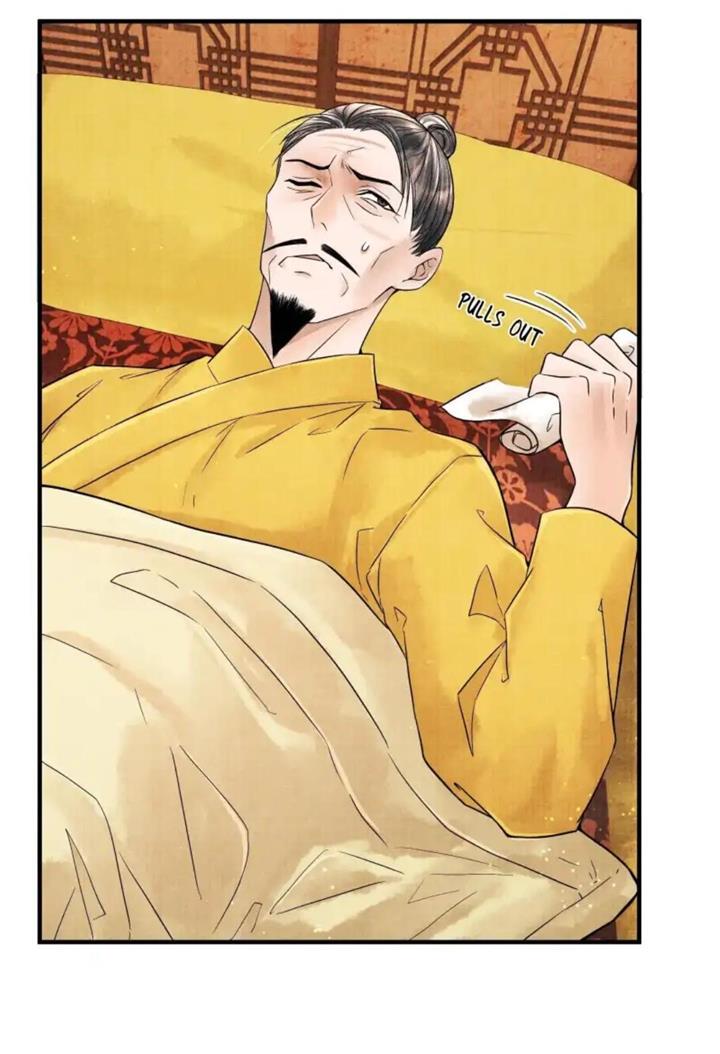 Page 43 of Chapter 115