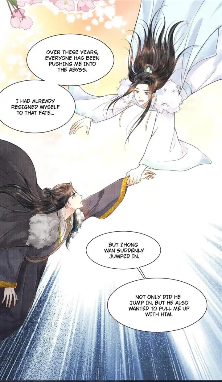 Page 47 of Chapter 115