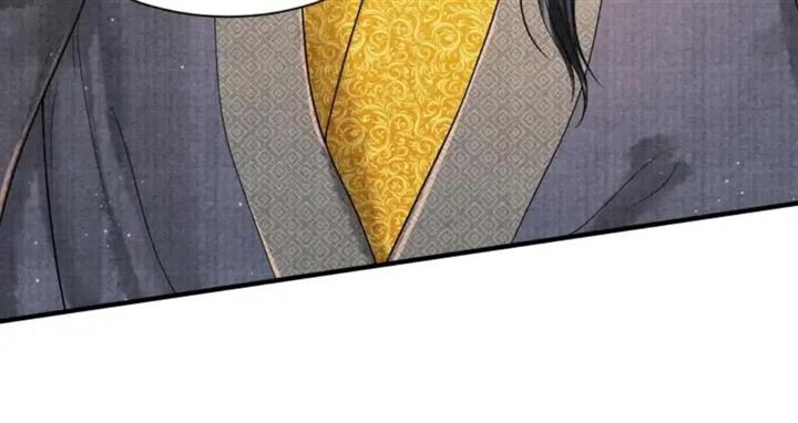 Page 49 of Chapter 115