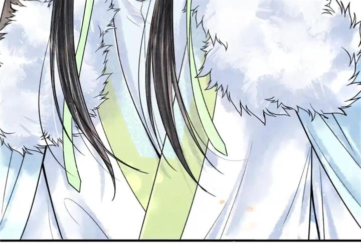 Page 57 of Chapter 115