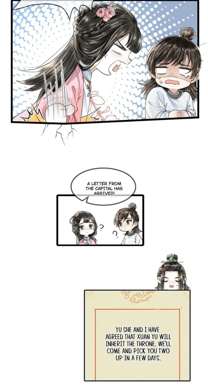 Page 59 of Chapter 115