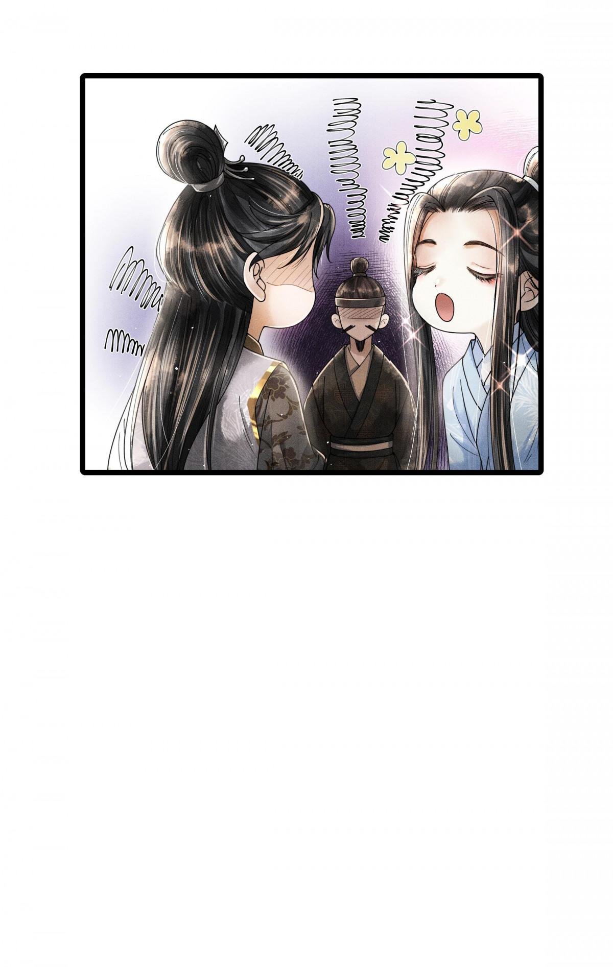 Page 16 of Chapter 13