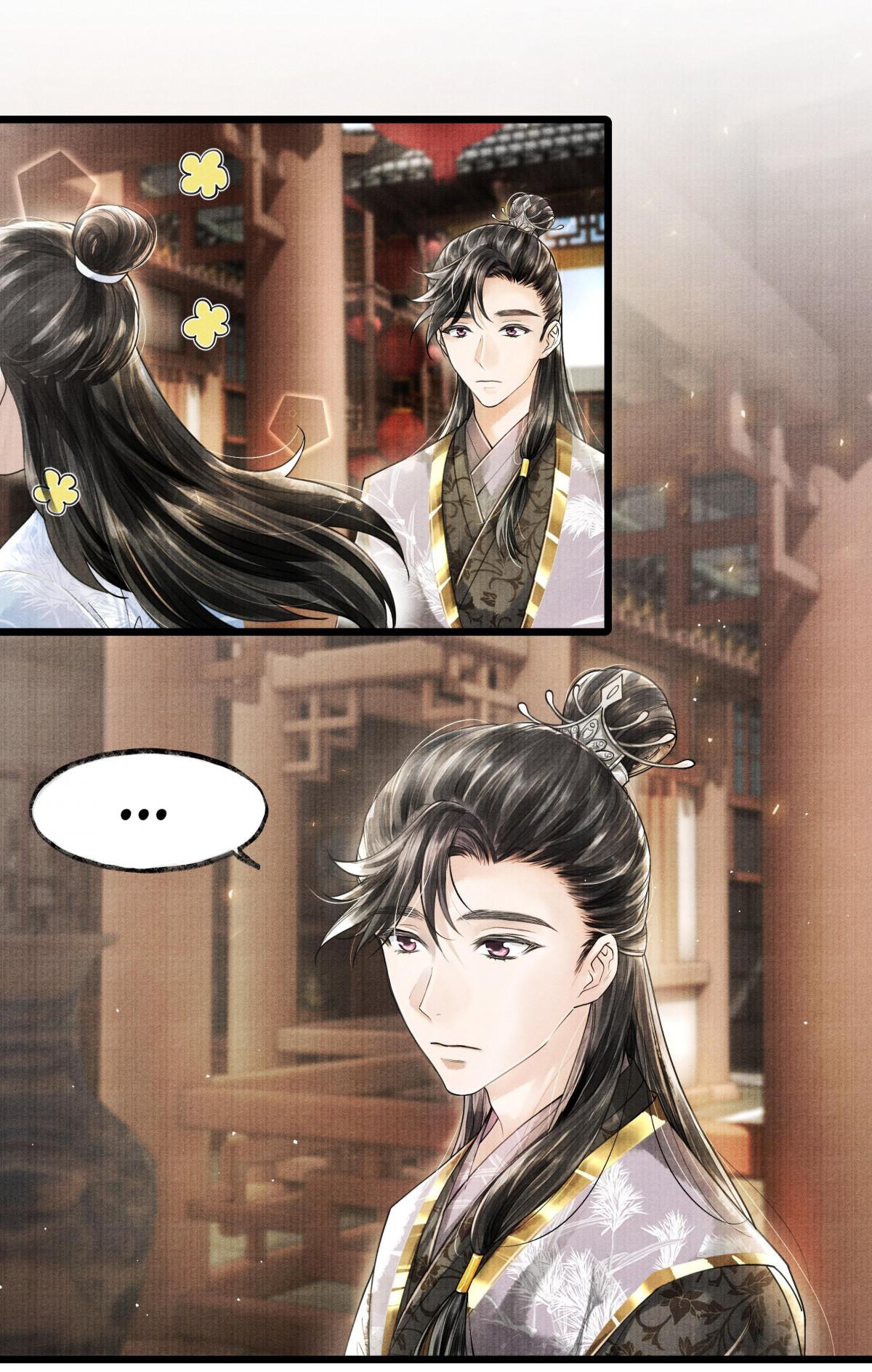Page 3 of Chapter 14