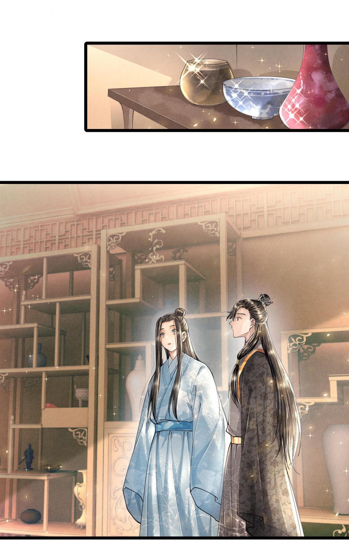 Page 20 of Chapter 14