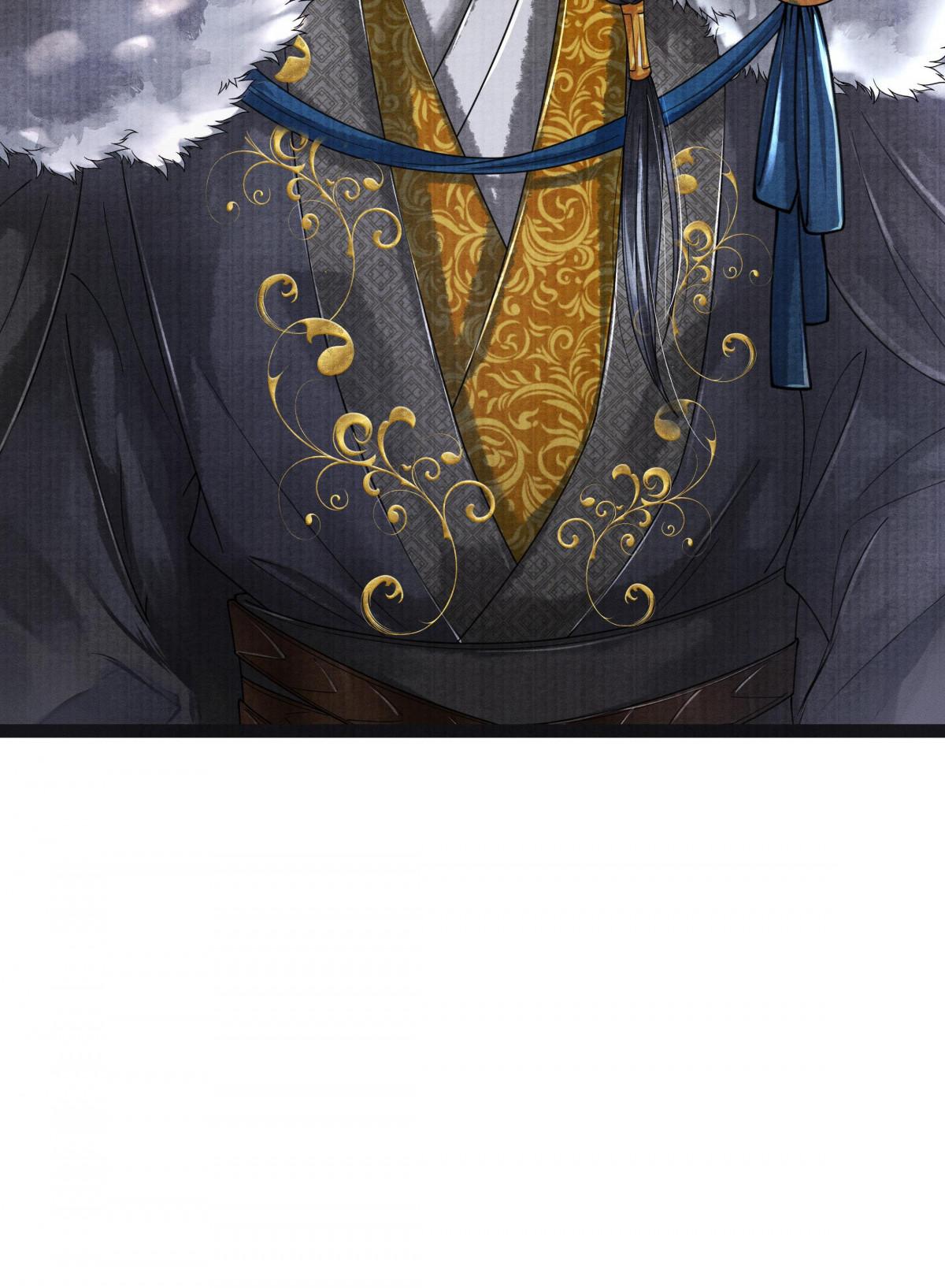 Page 12 of Chapter 16