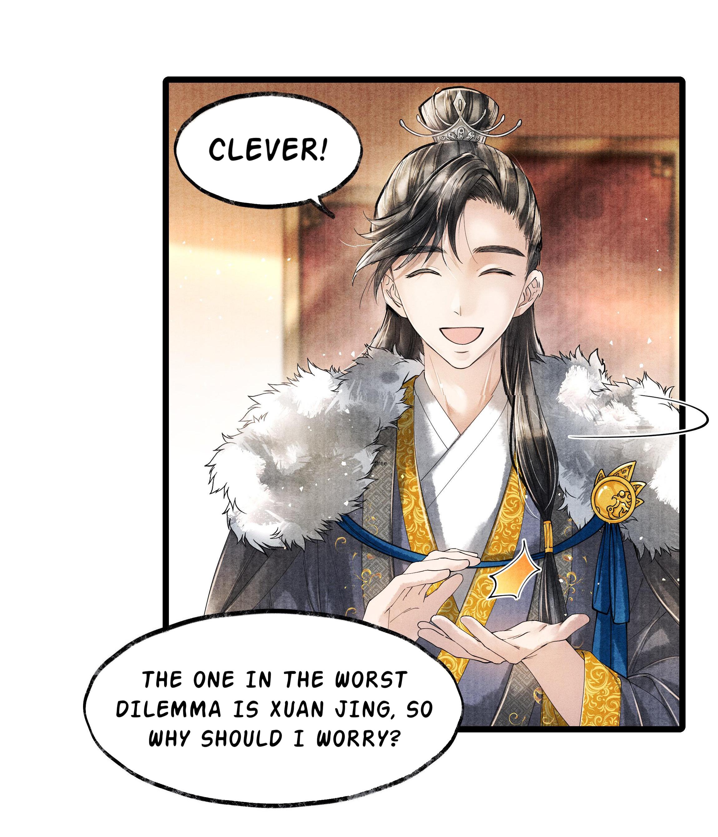 Page 31 of Chapter 19