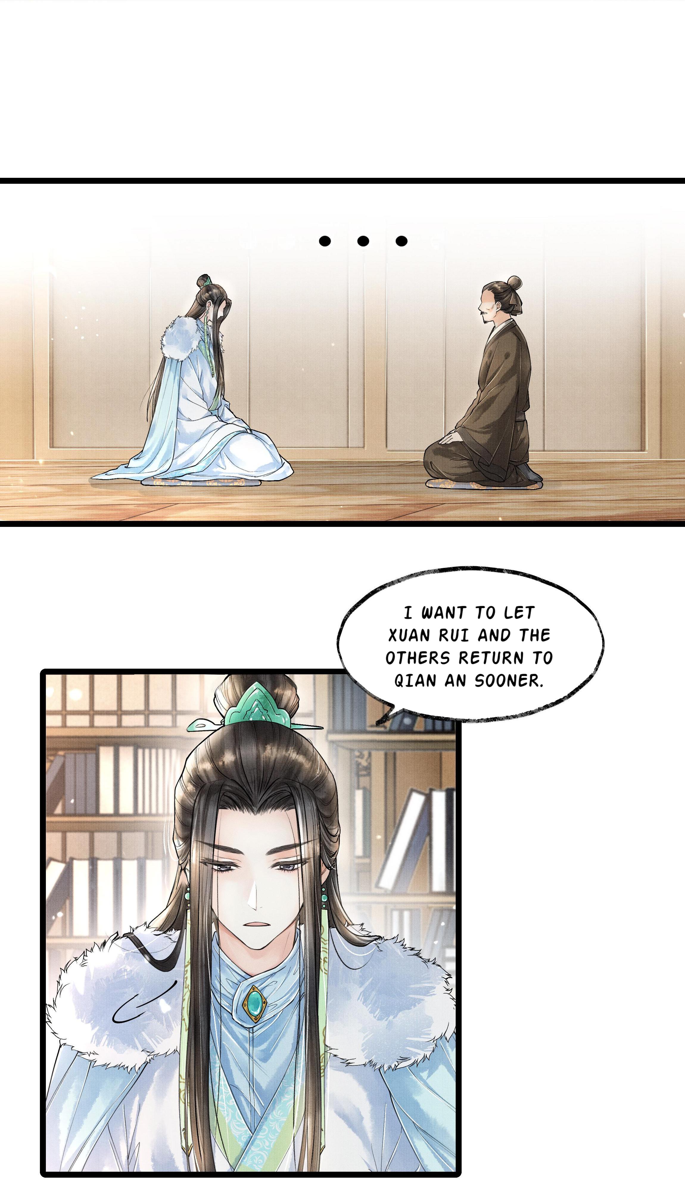 Page 2 of Chapter 21