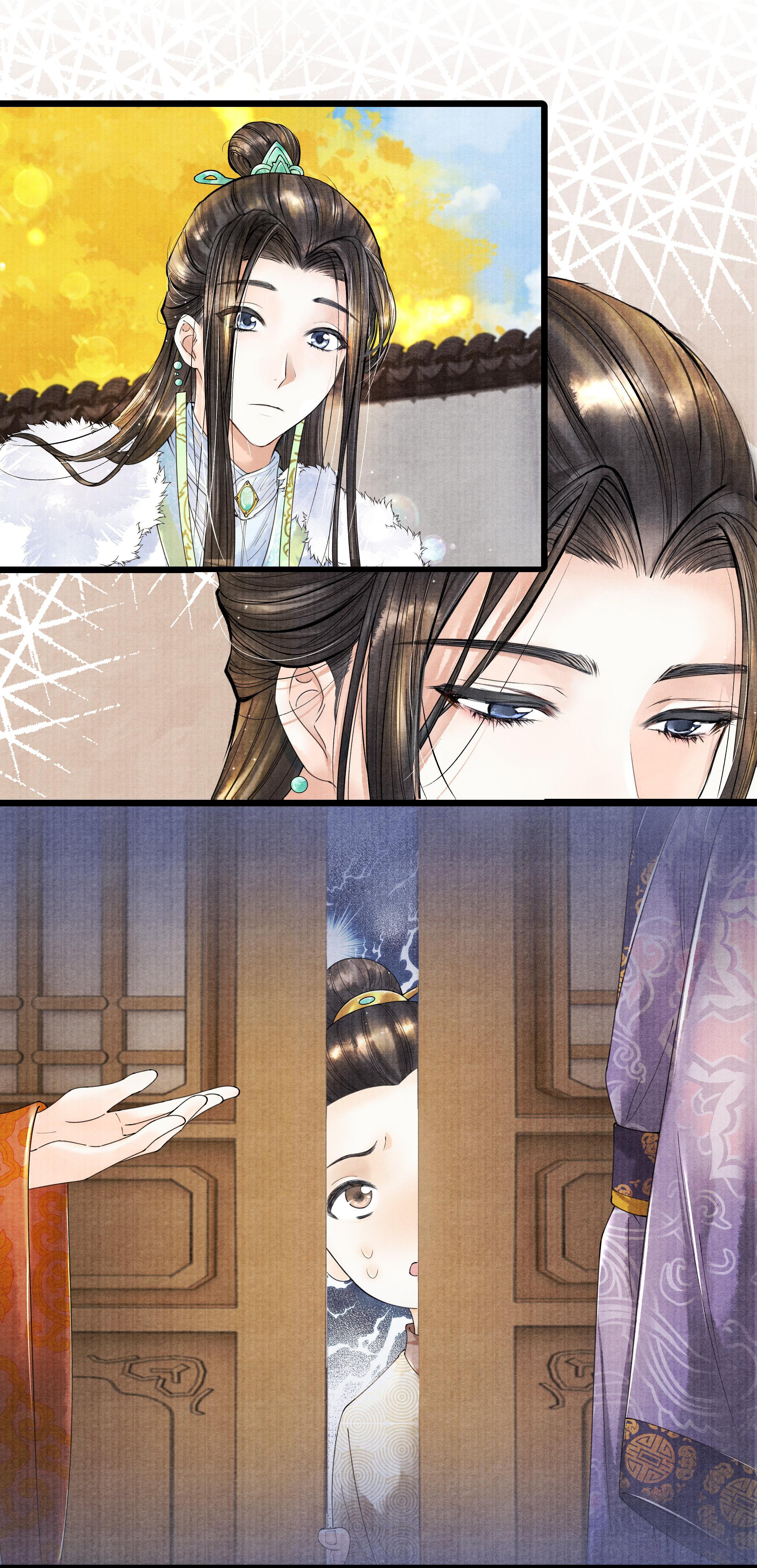 Page 4 of Chapter 22
