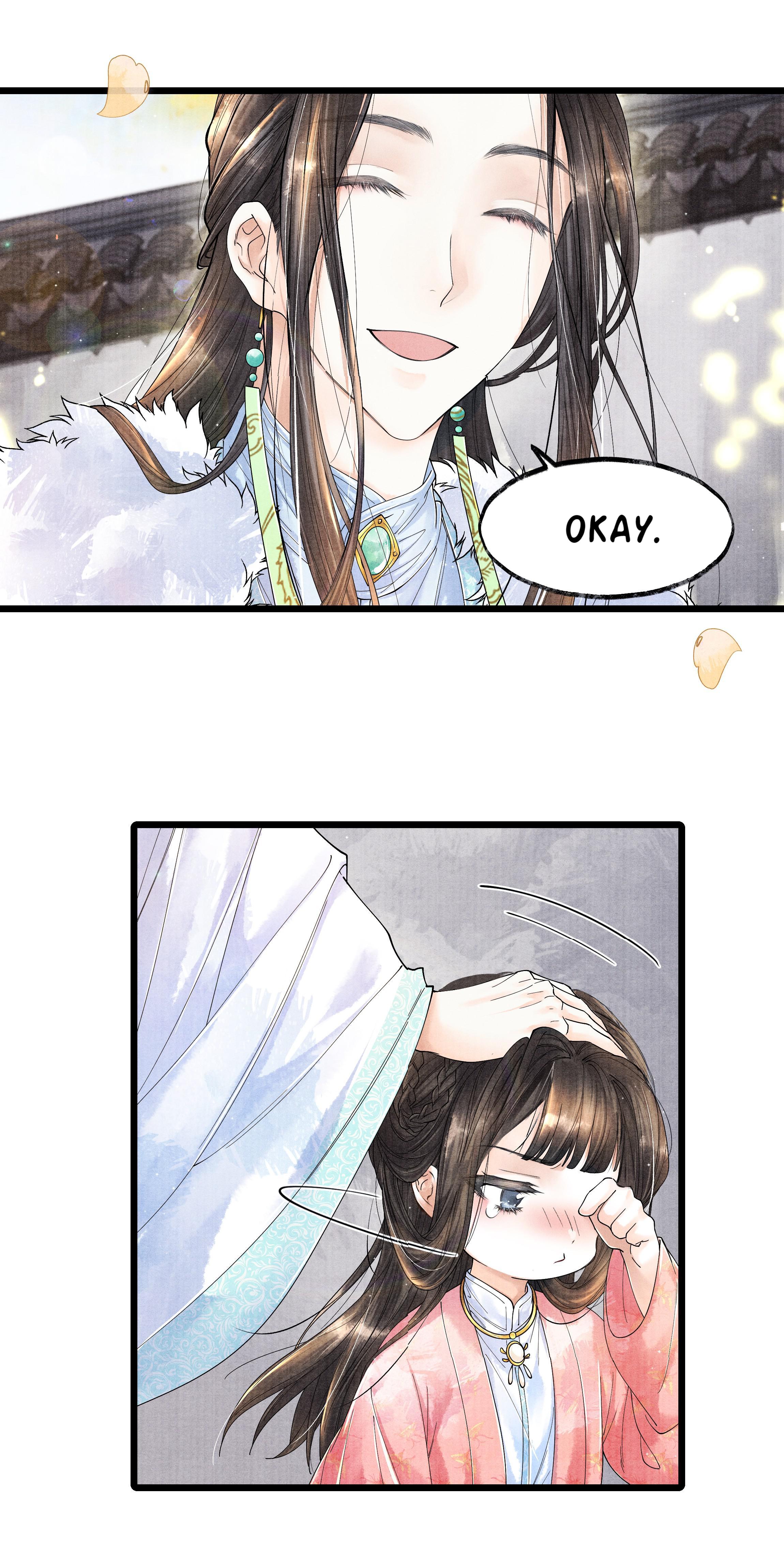 Page 12 of Chapter 22