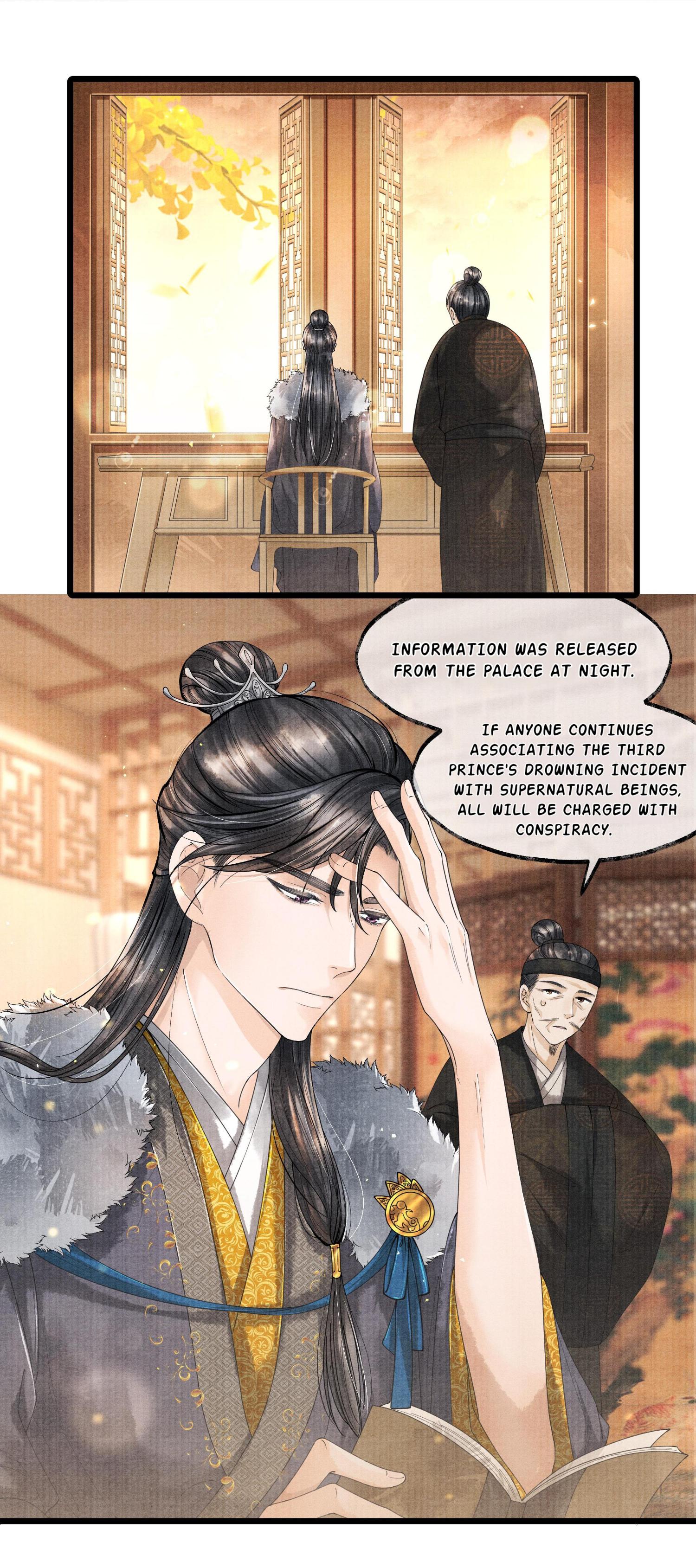 Page 2 of Chapter 23