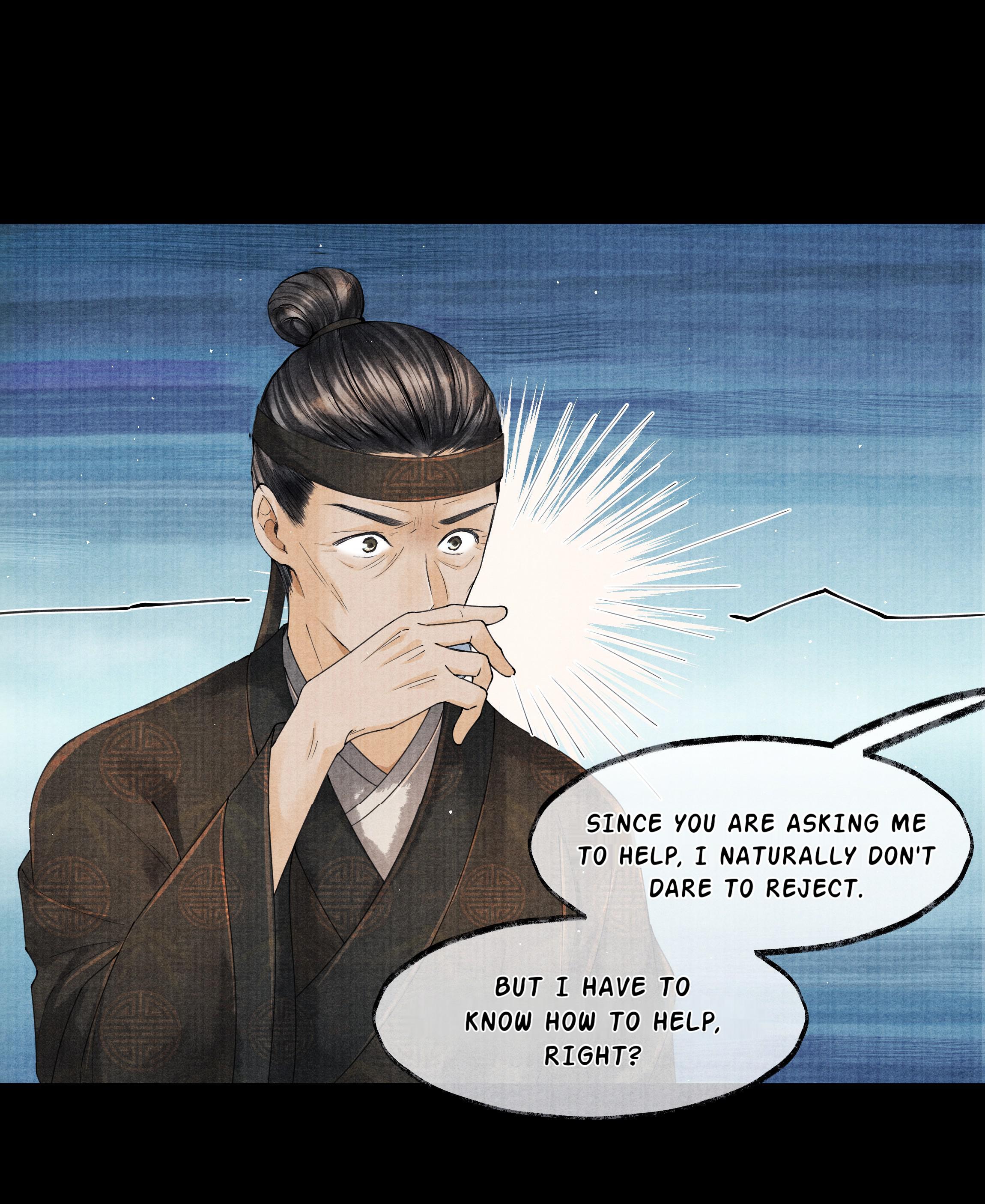 Page 17 of Chapter 25
