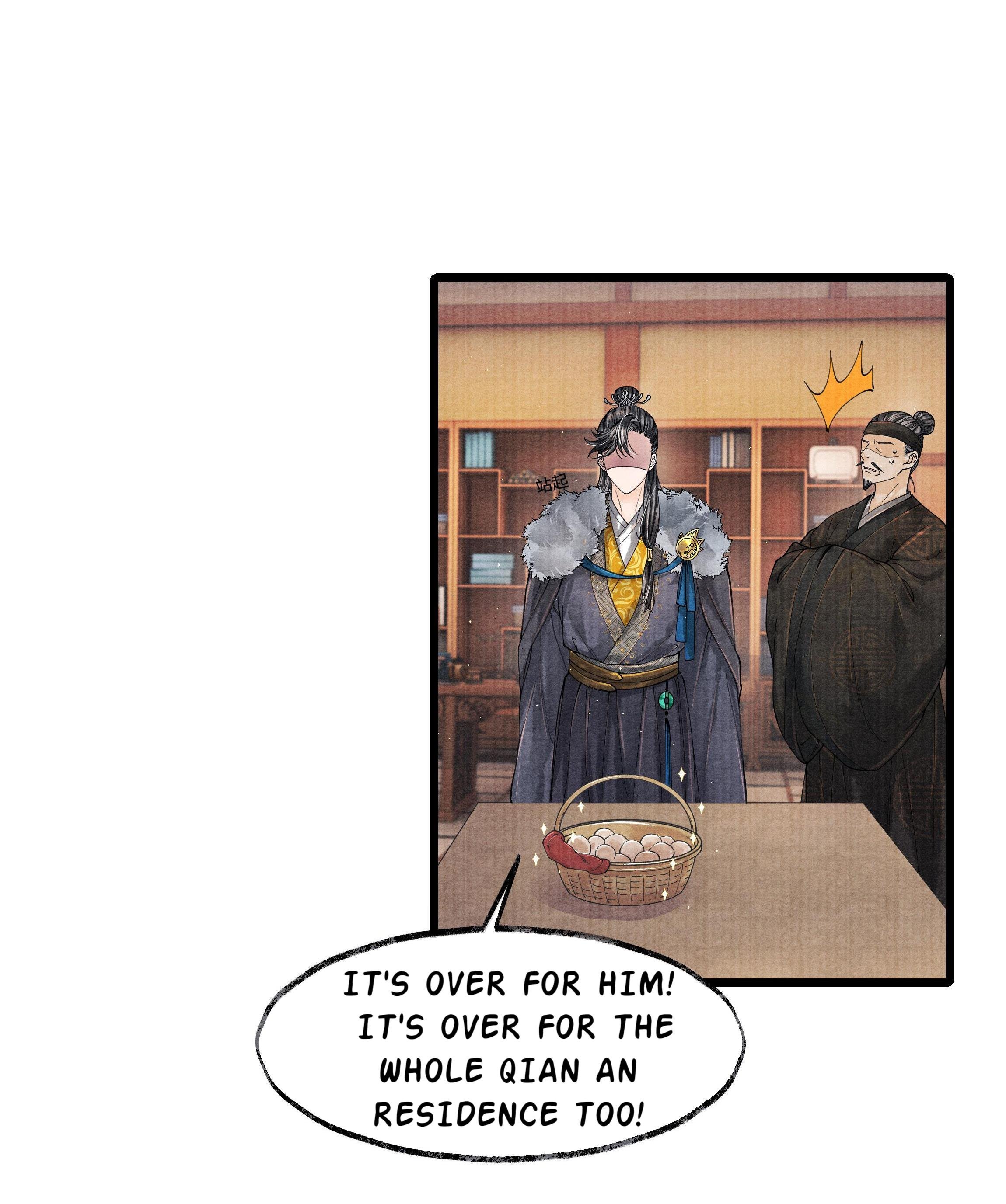 Page 12 of Chapter 28