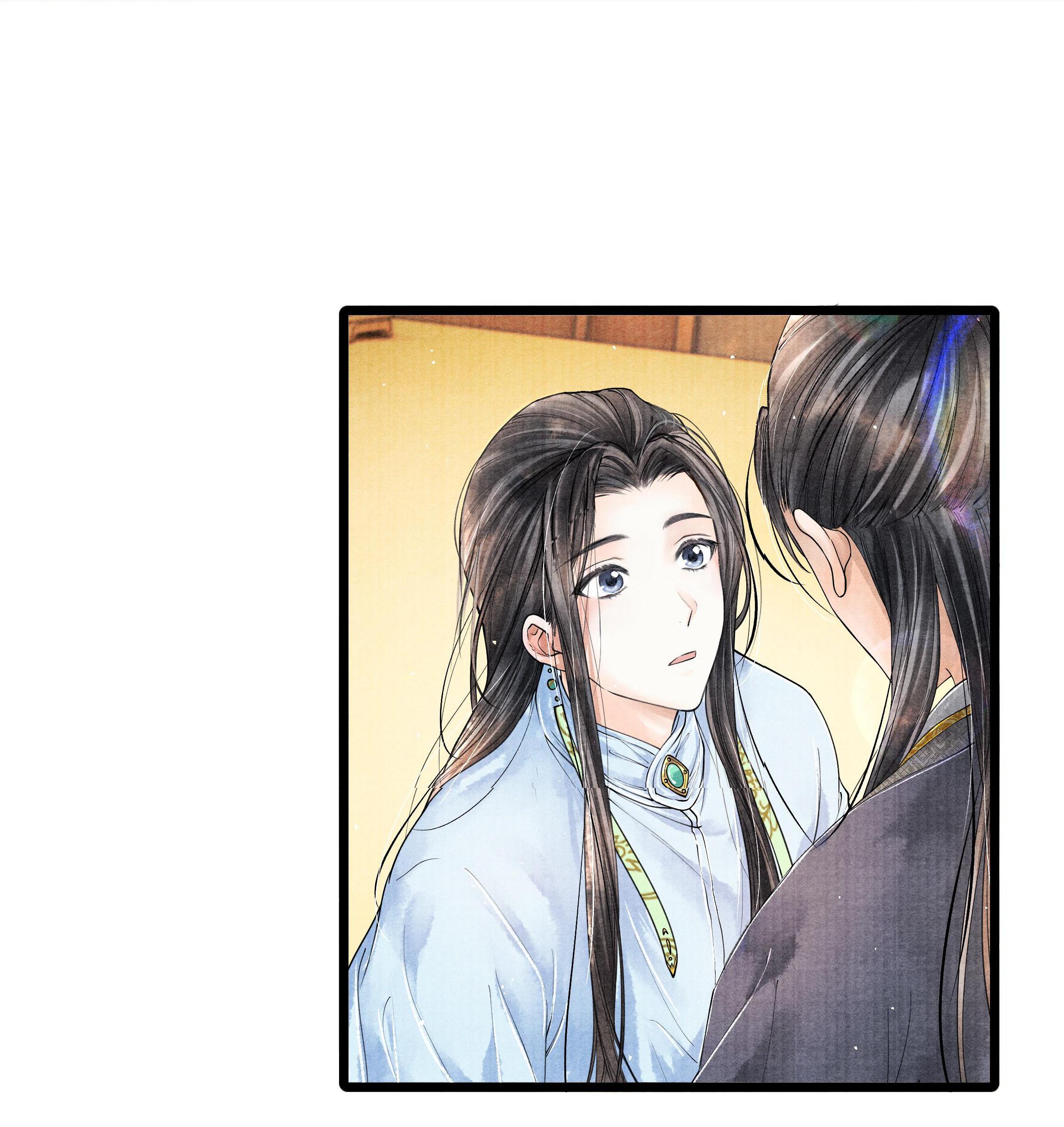 Page 2 of Chapter 29