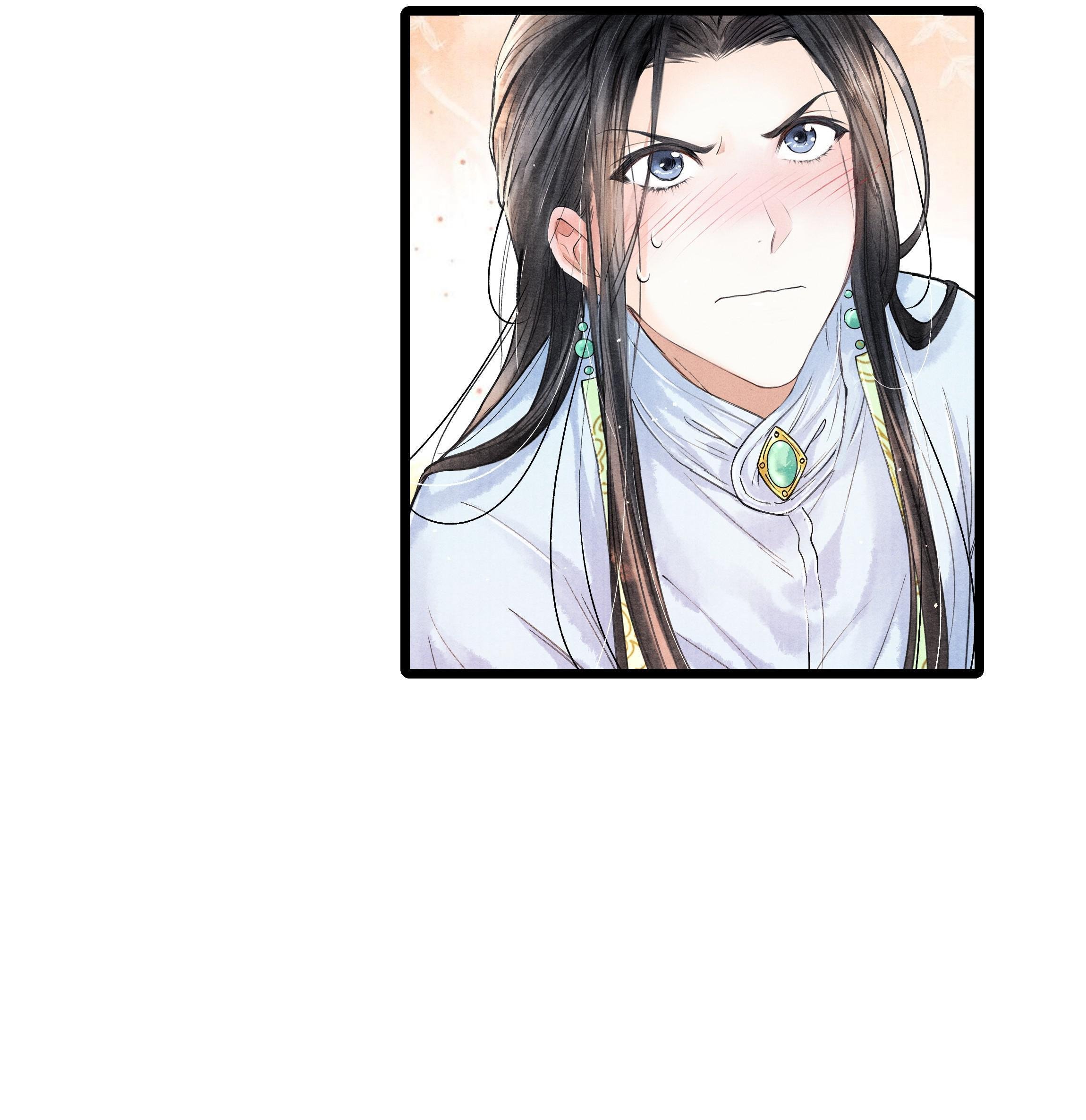 Page 8 of Chapter 29