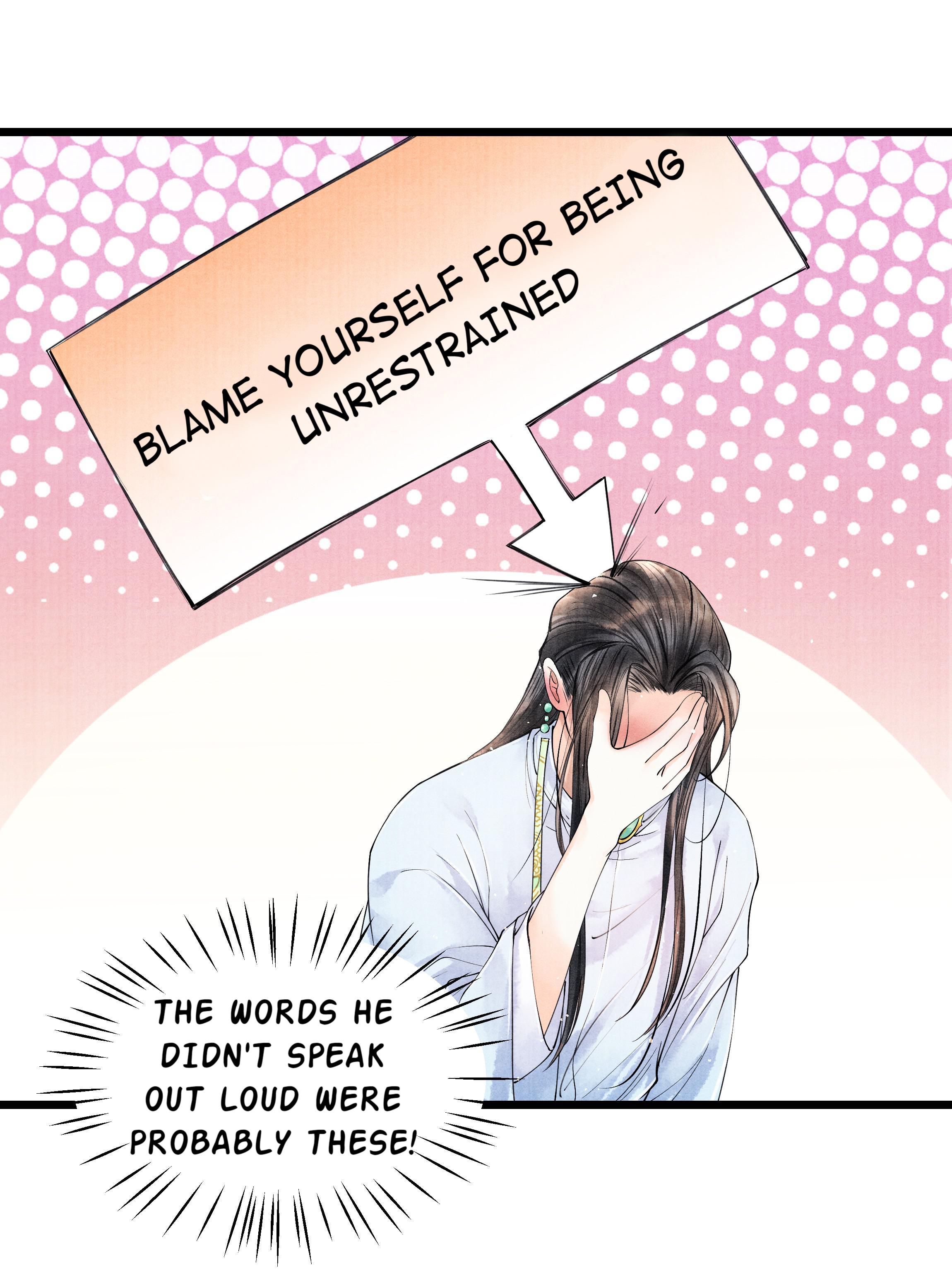 Page 17 of Chapter 29