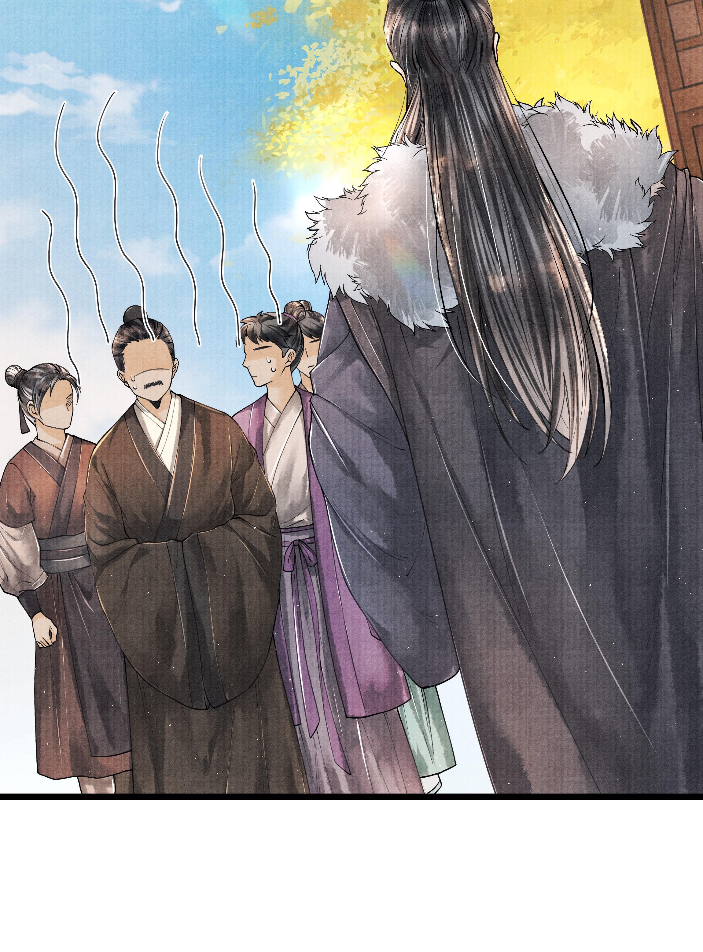 Page 3 of Chapter 30