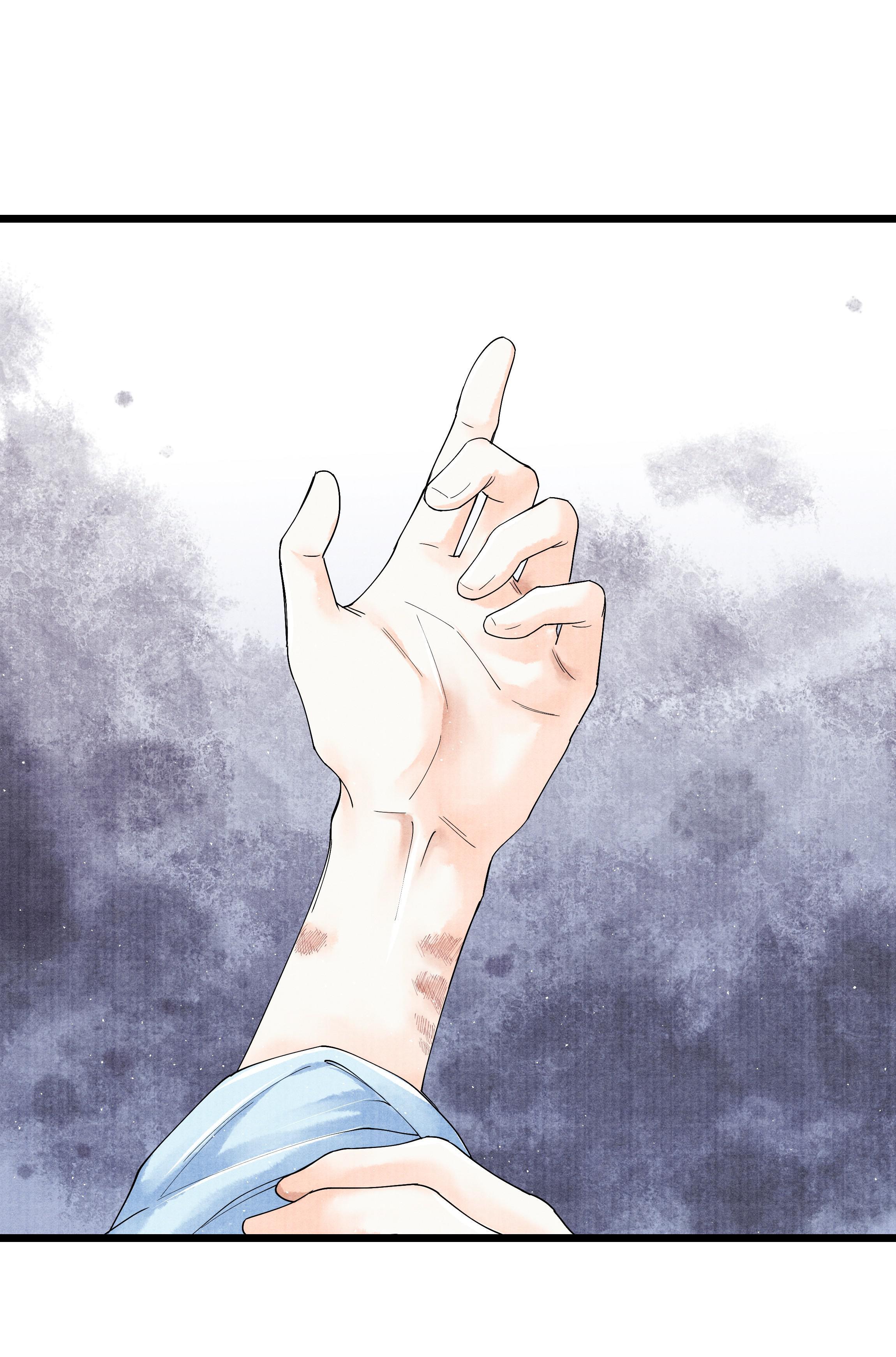 Page 26 of Chapter 30