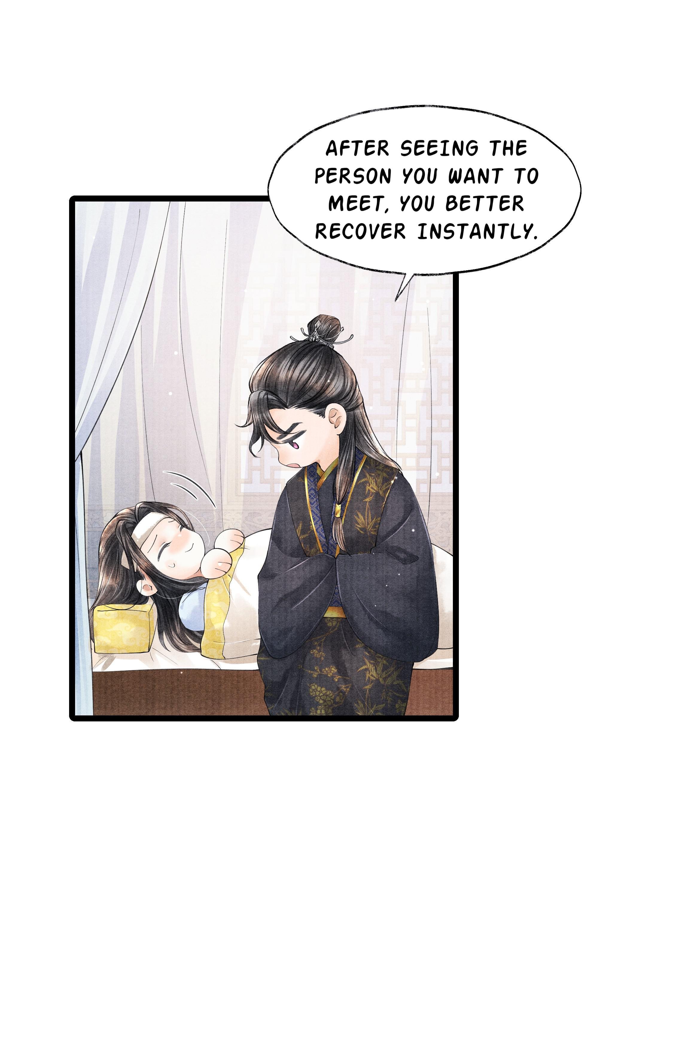 Page 17 of Chapter 31