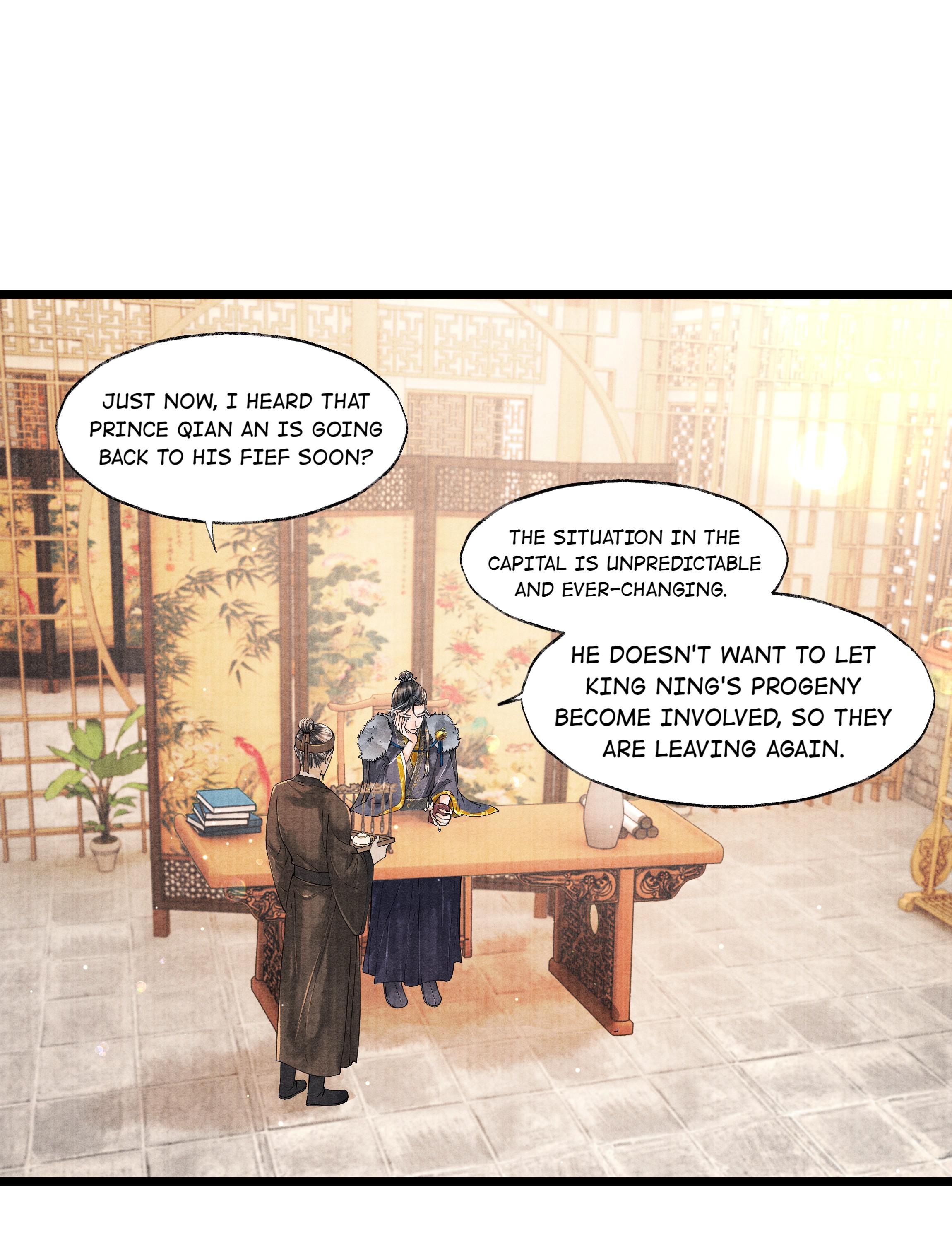 Page 7 of Chapter 32