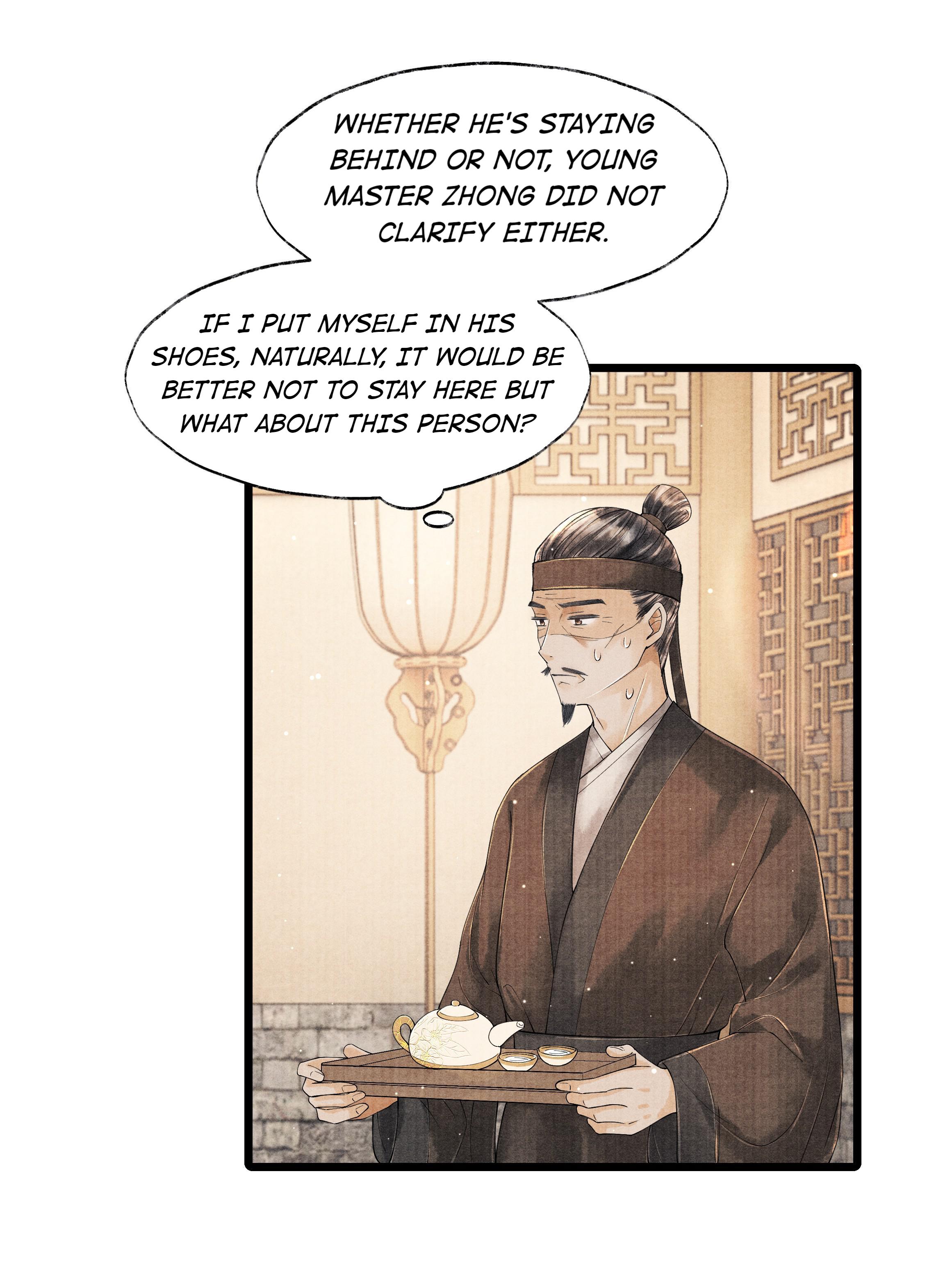 Page 8 of Chapter 32