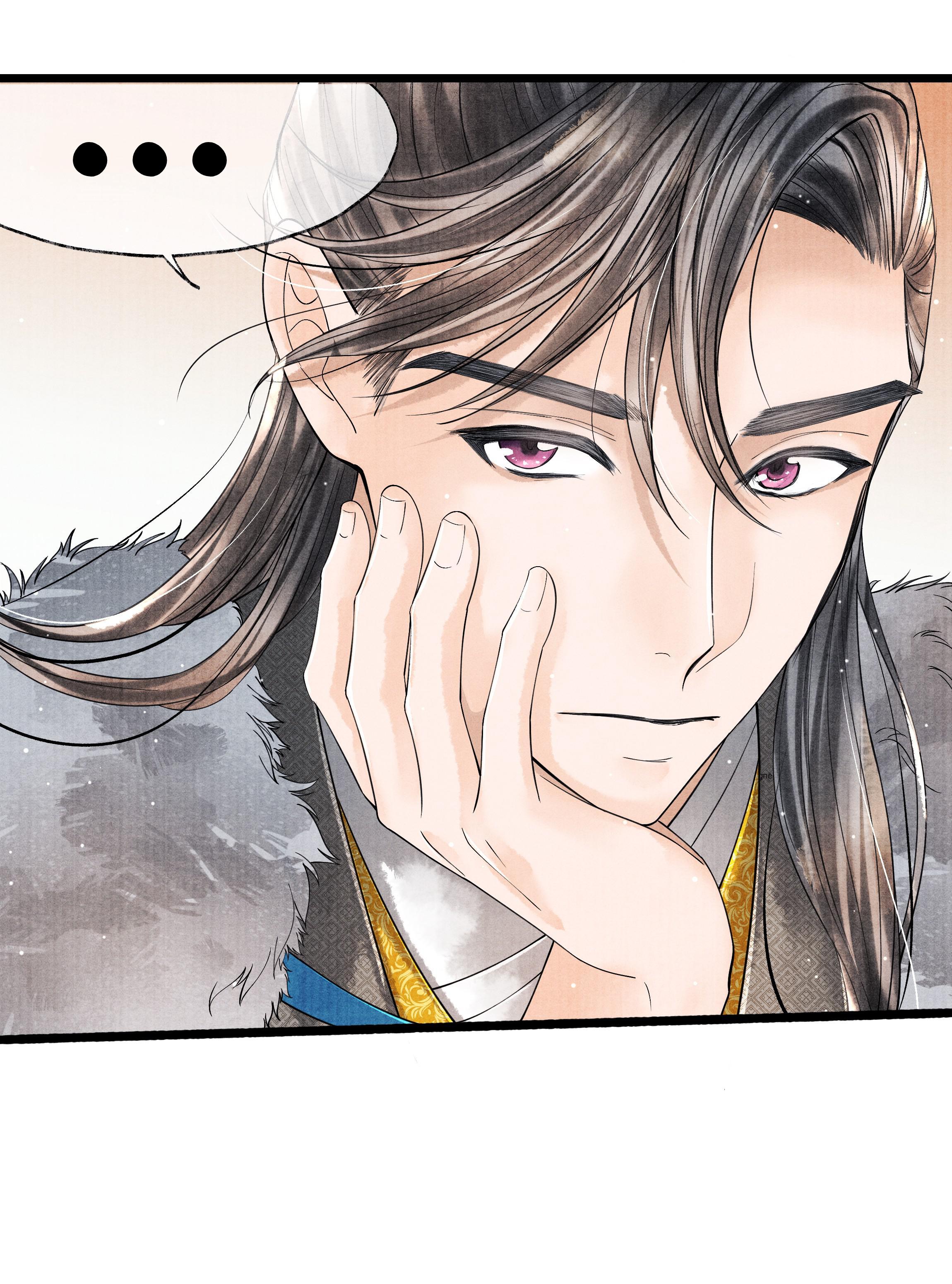 Page 10 of Chapter 32