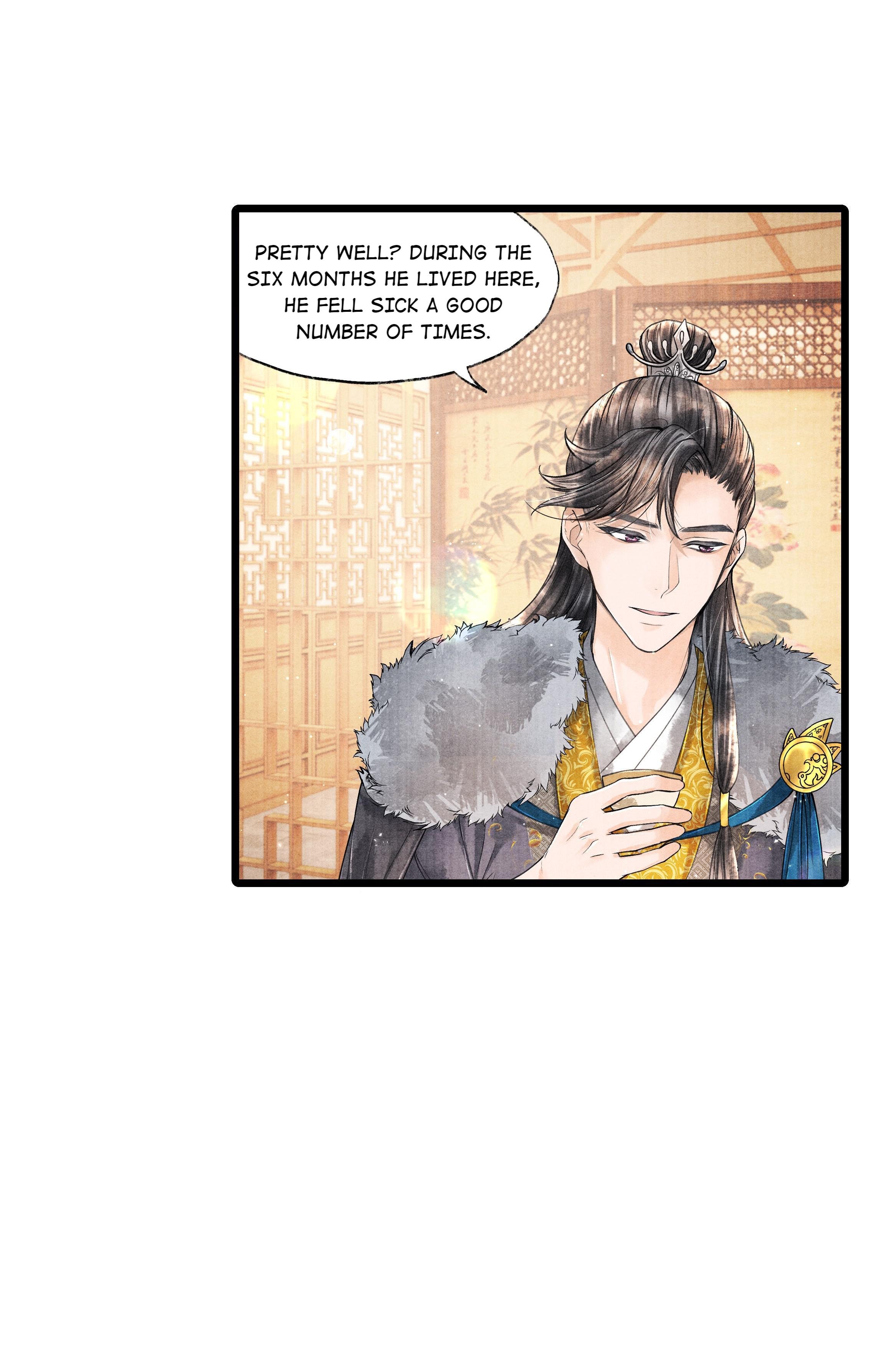 Page 14 of Chapter 32