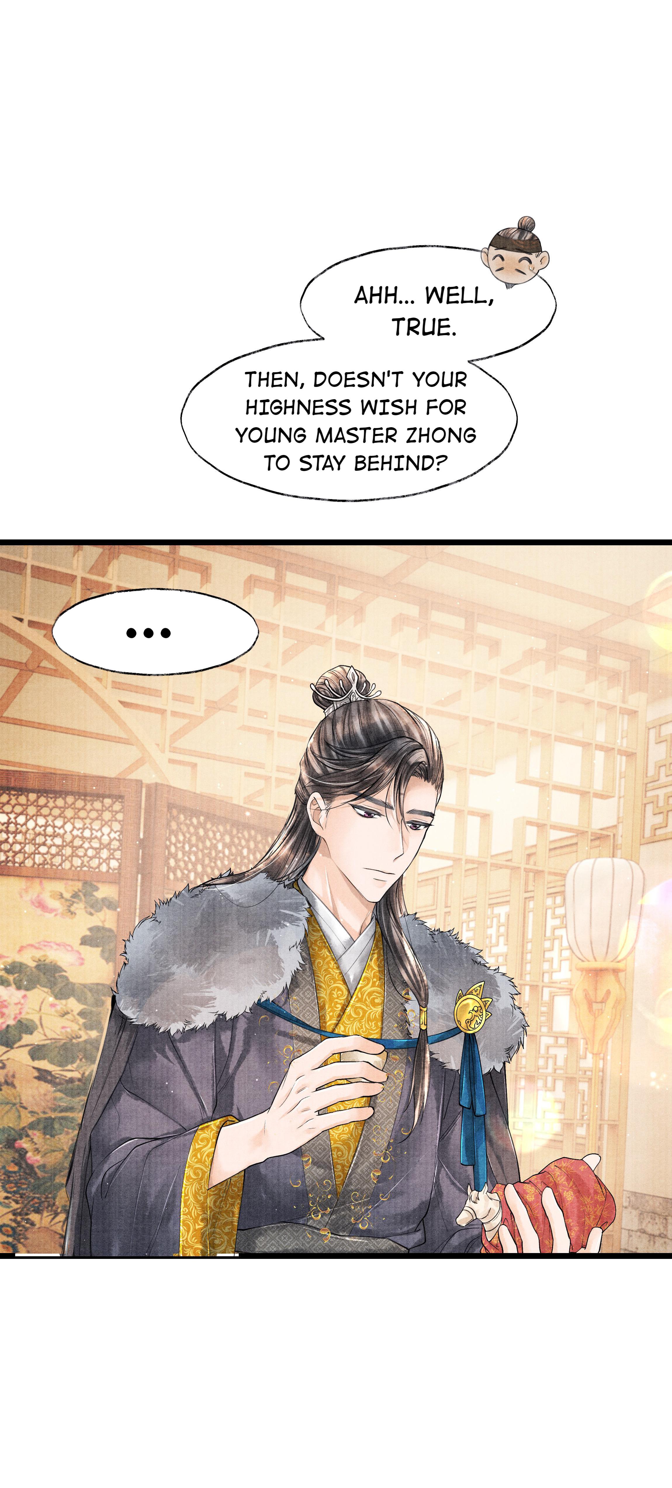 Page 15 of Chapter 32