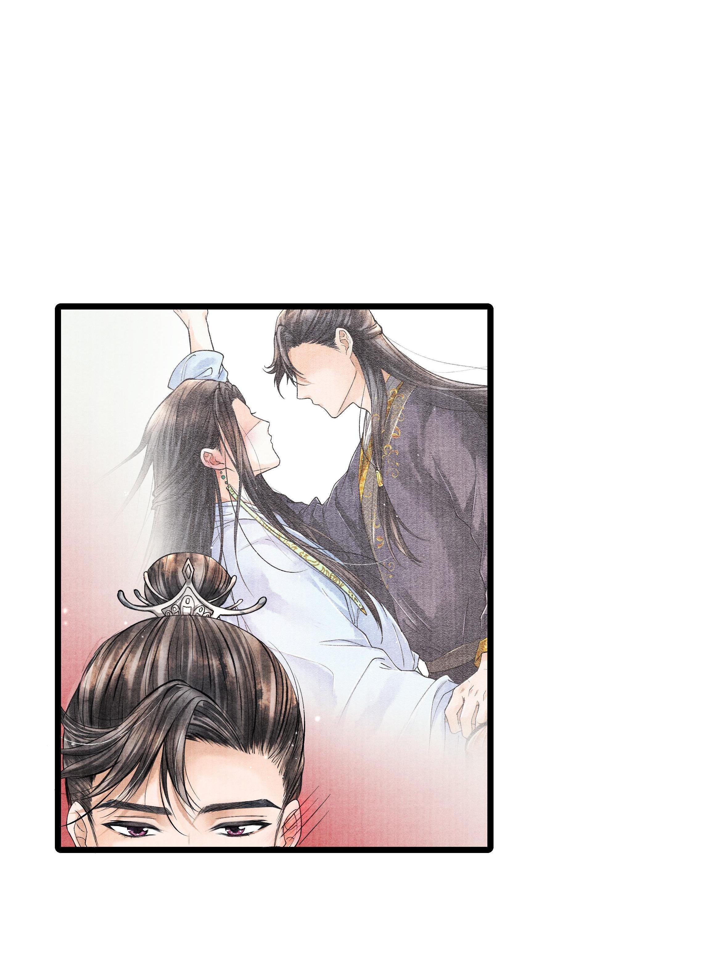 Page 17 of Chapter 32