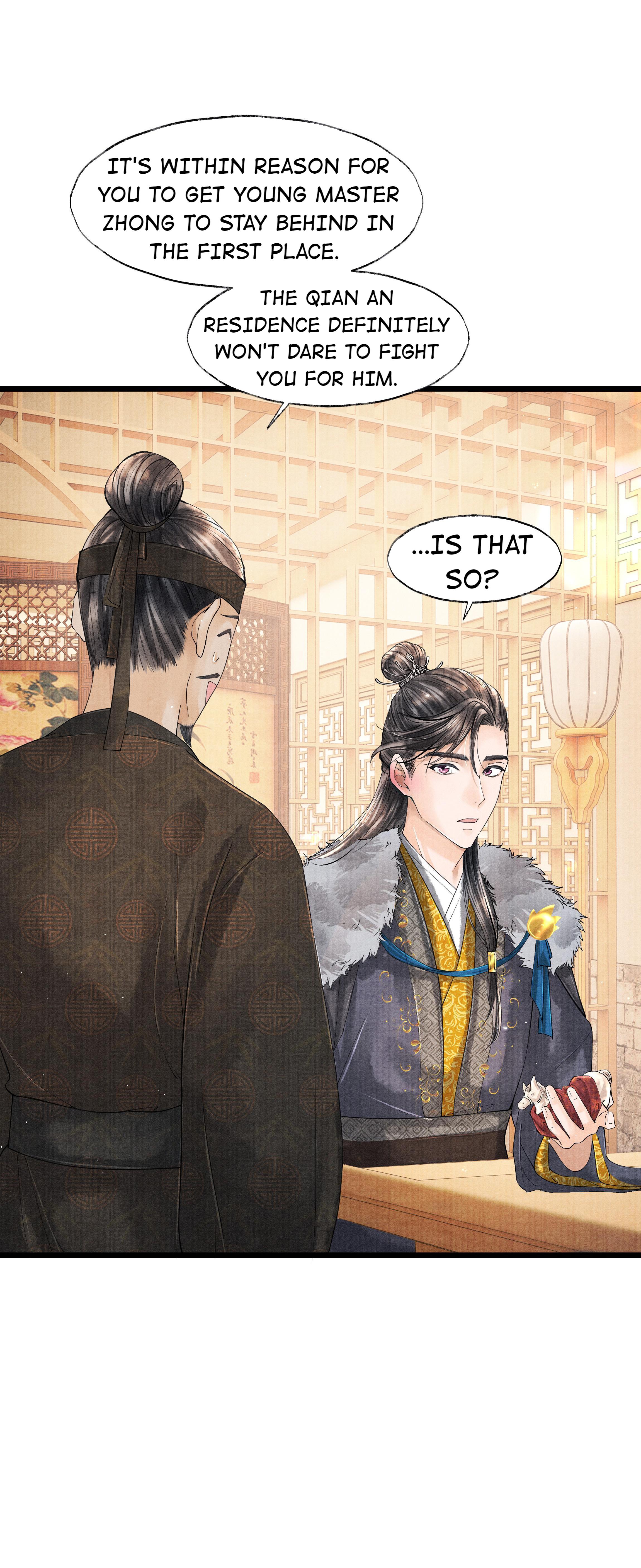 Page 18 of Chapter 32