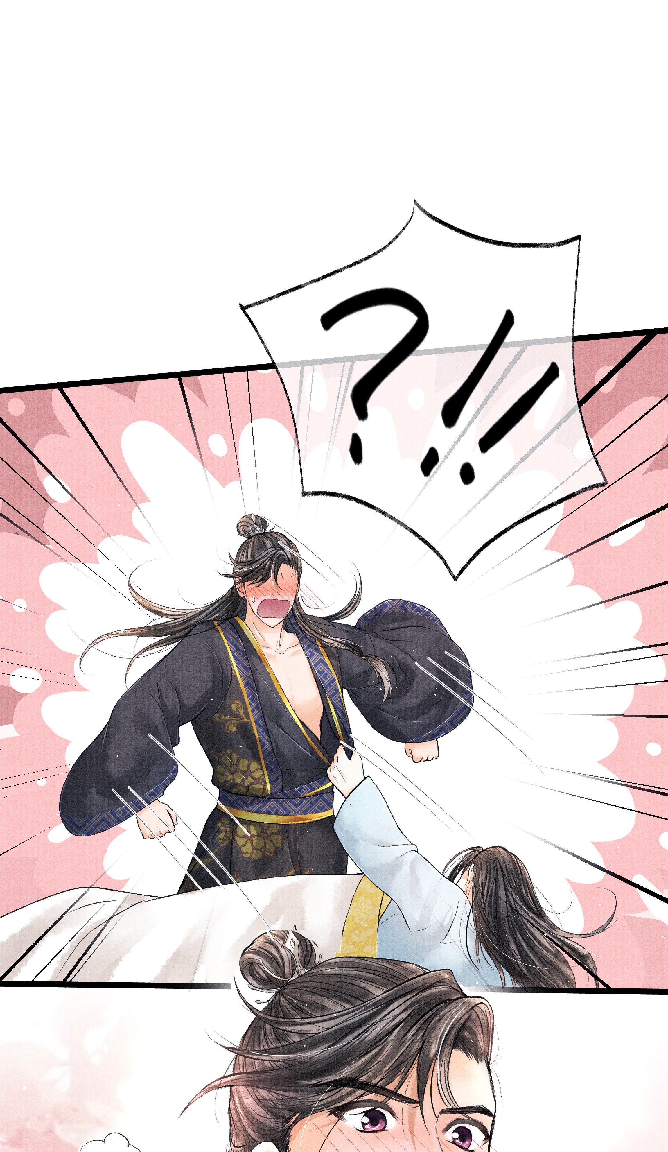 Page 27 of Chapter 32