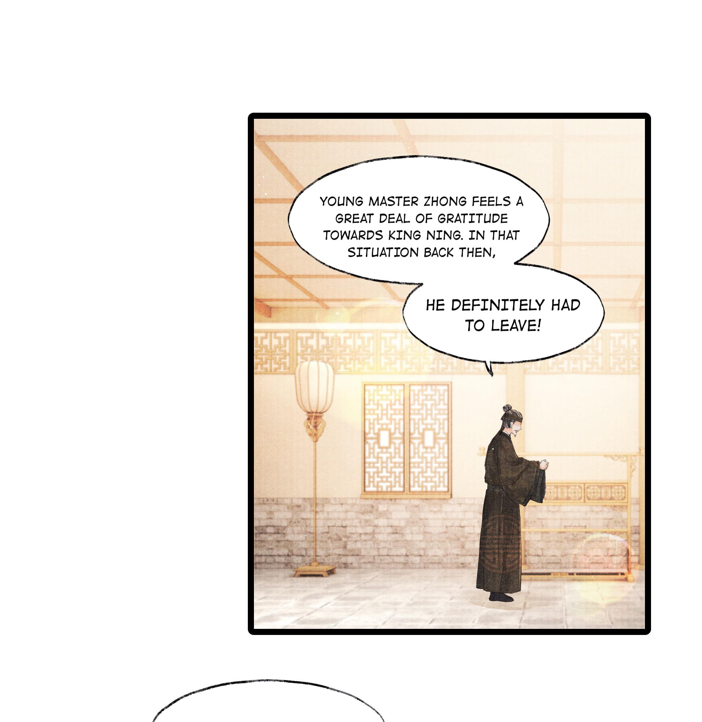 Page 2 of Chapter 33