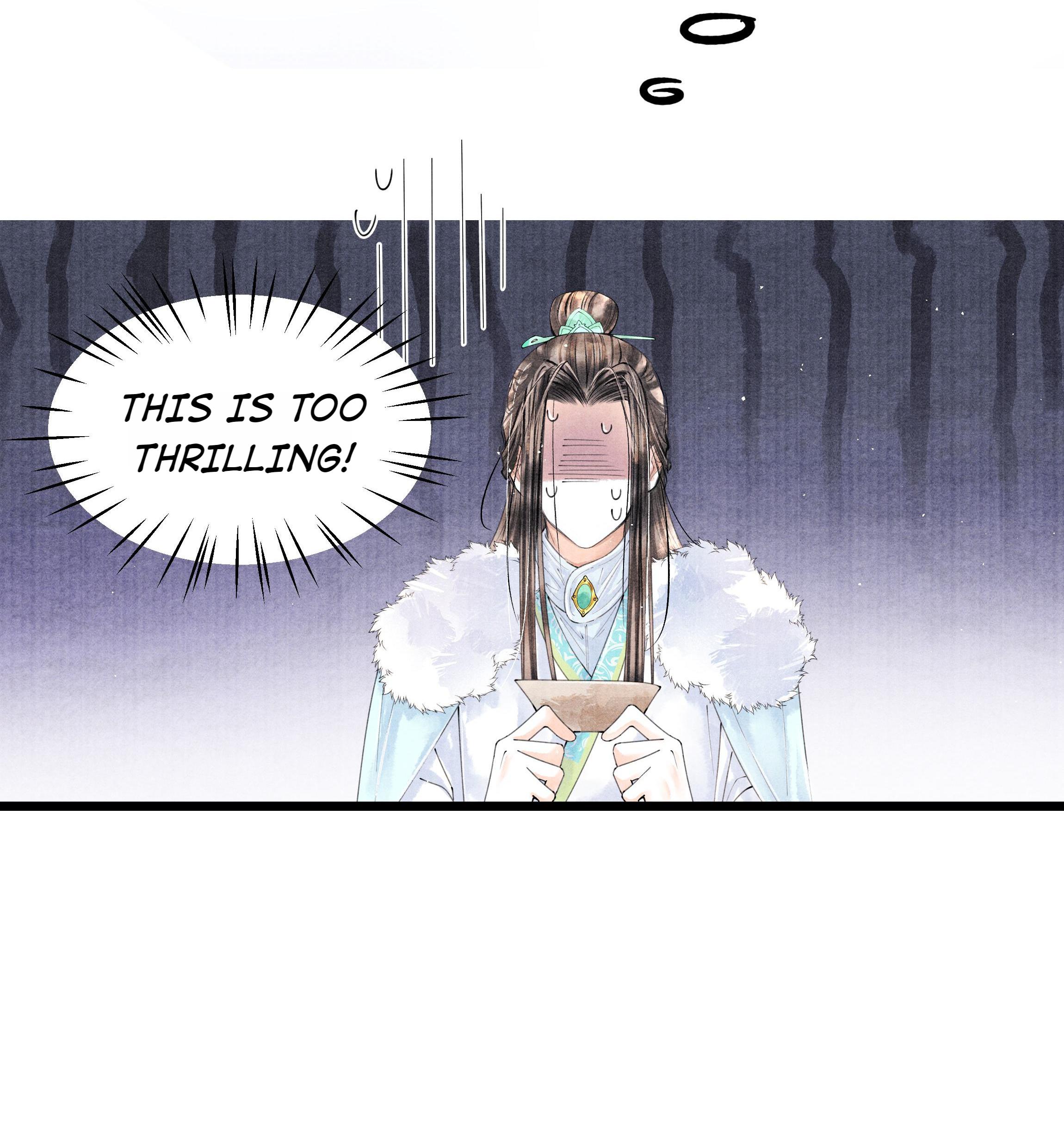Page 15 of Chapter 33