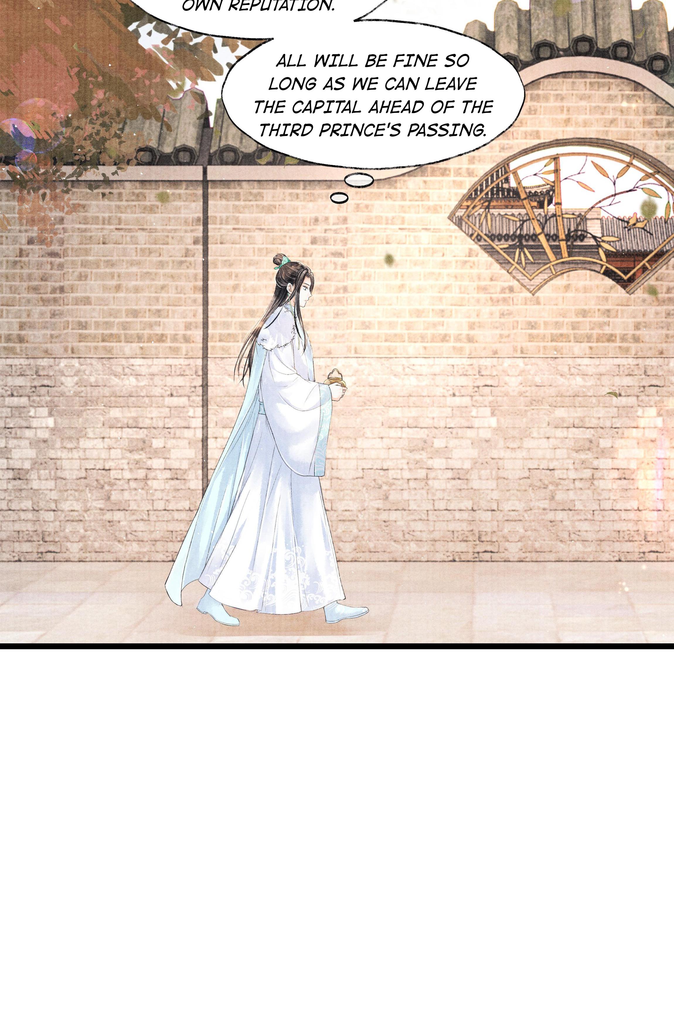 Page 24 of Chapter 33