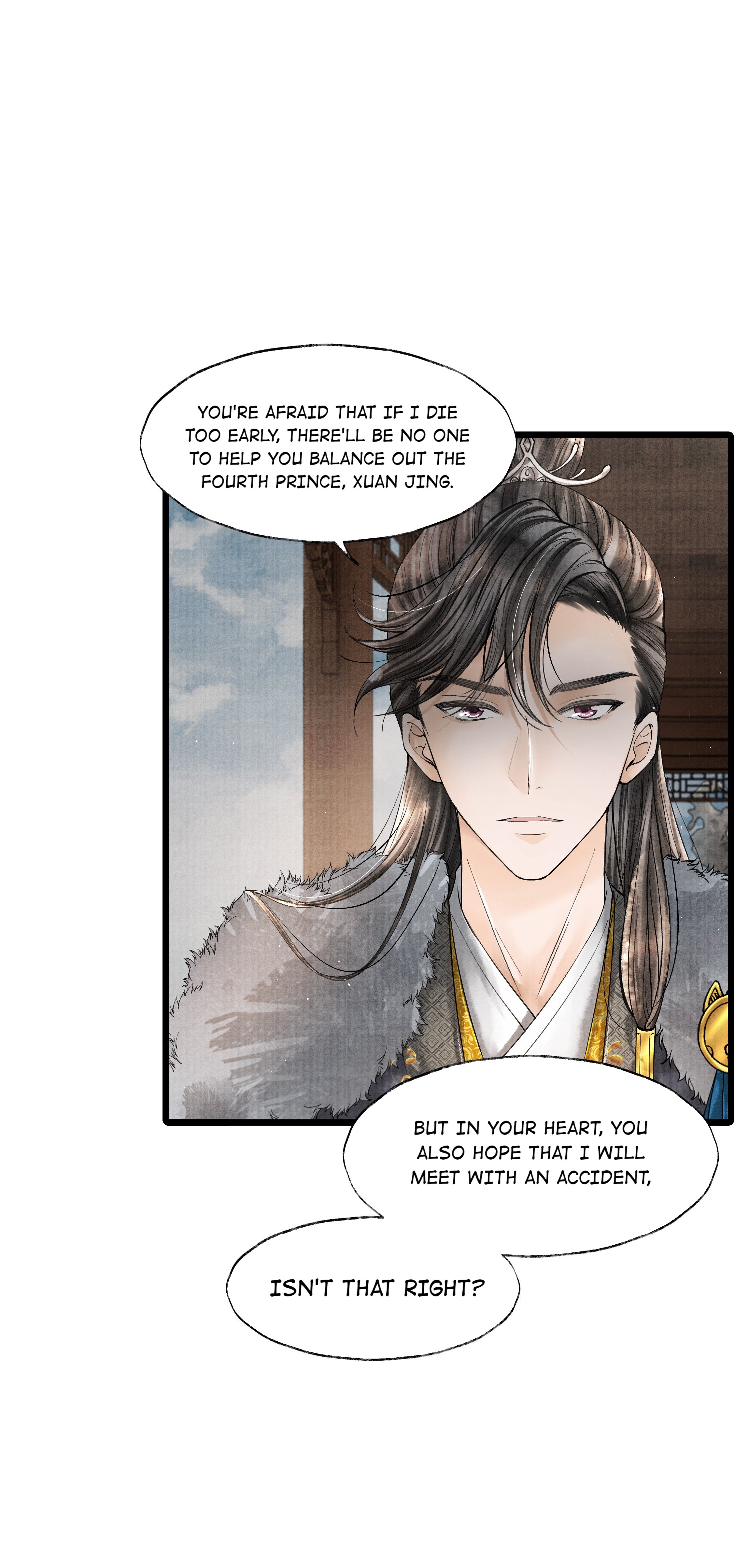 Page 17 of Chapter 34