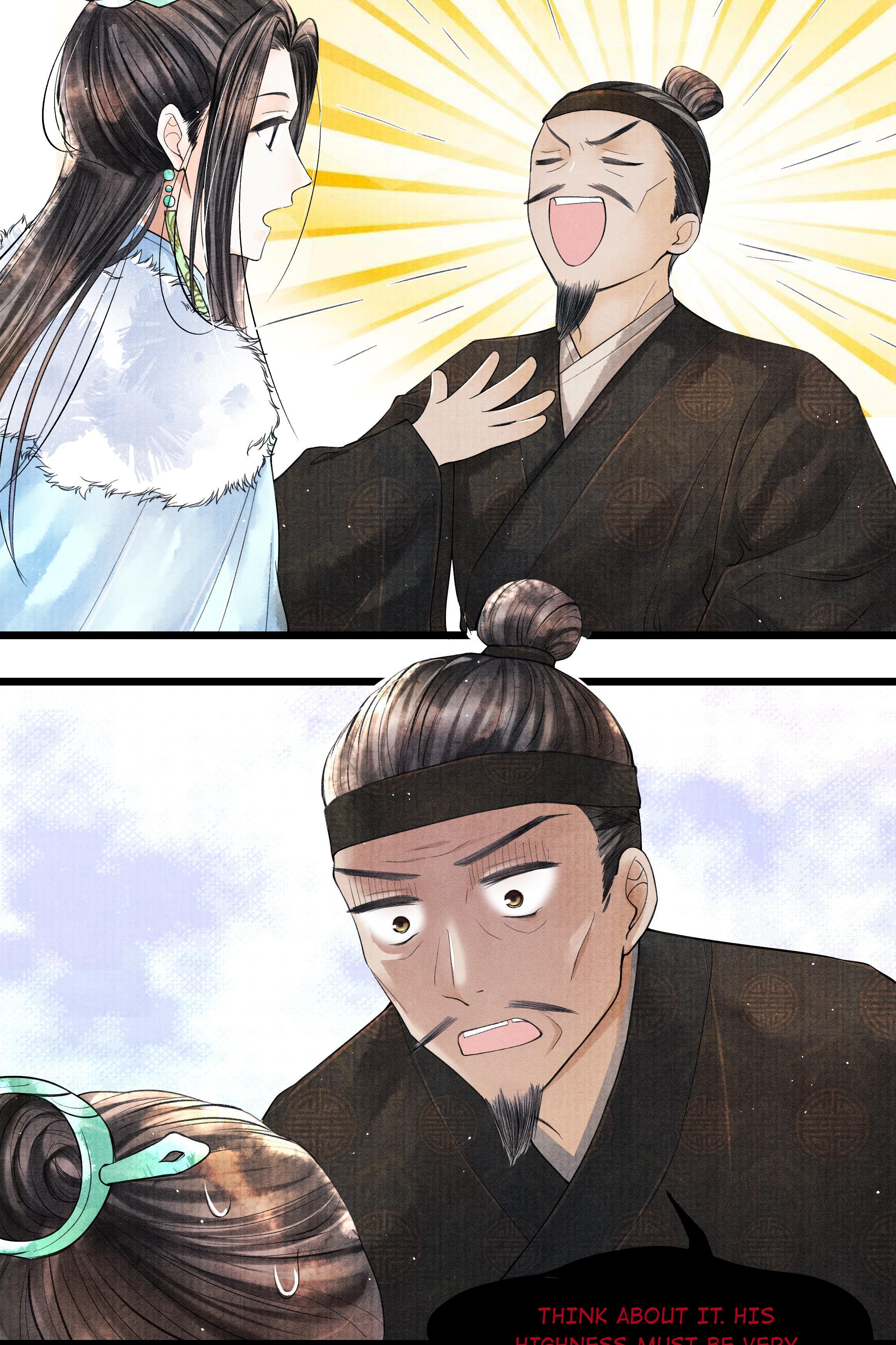 Page 28 of Chapter 36