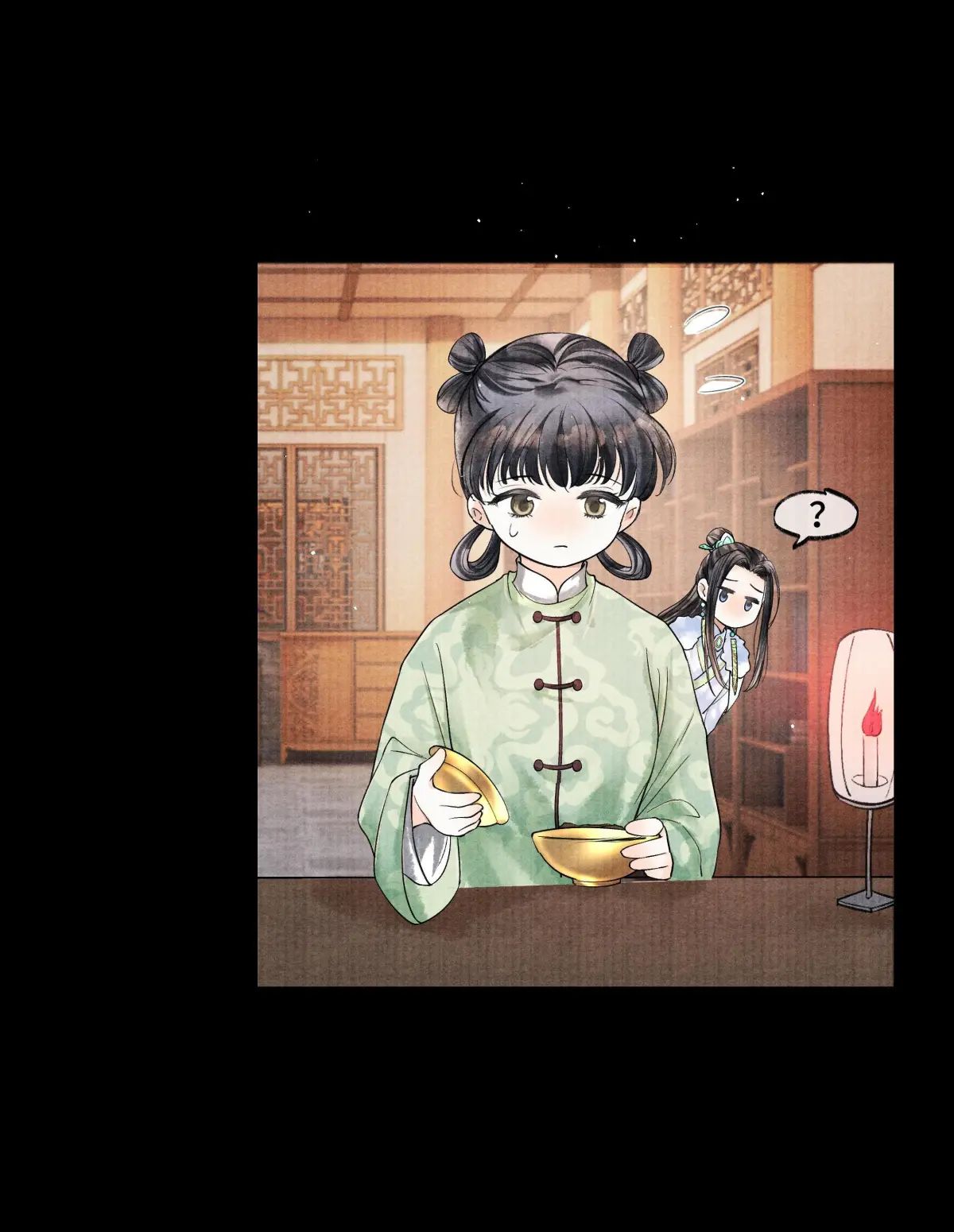 Page 14 of Chapter 37