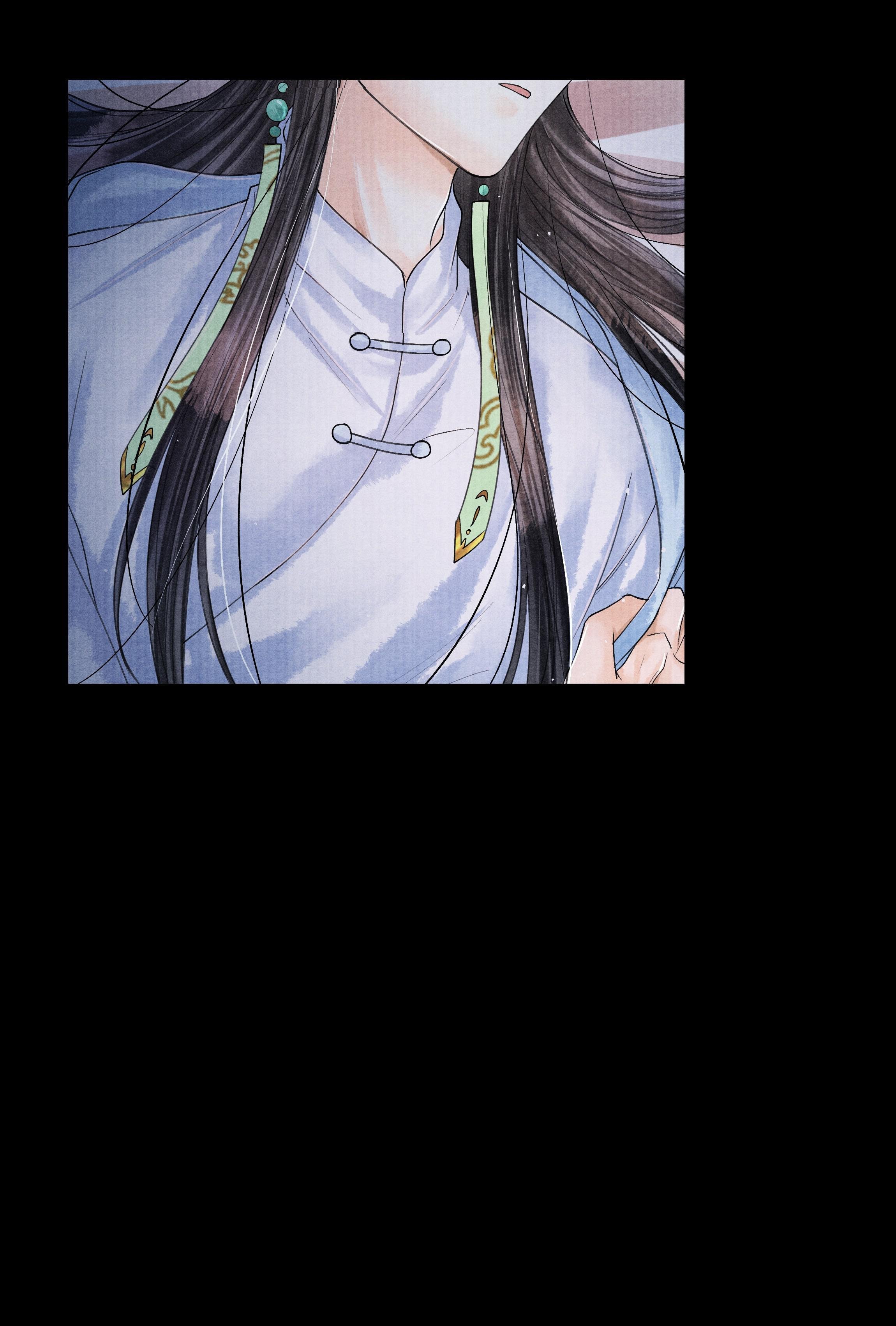 Page 6 of Chapter 38