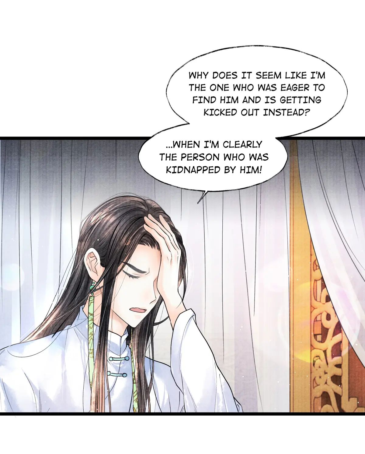 Page 12 of Chapter 39