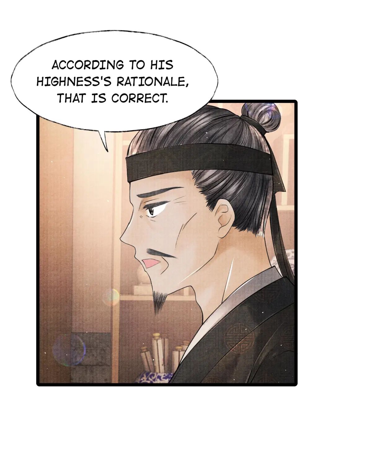 Page 17 of Chapter 39