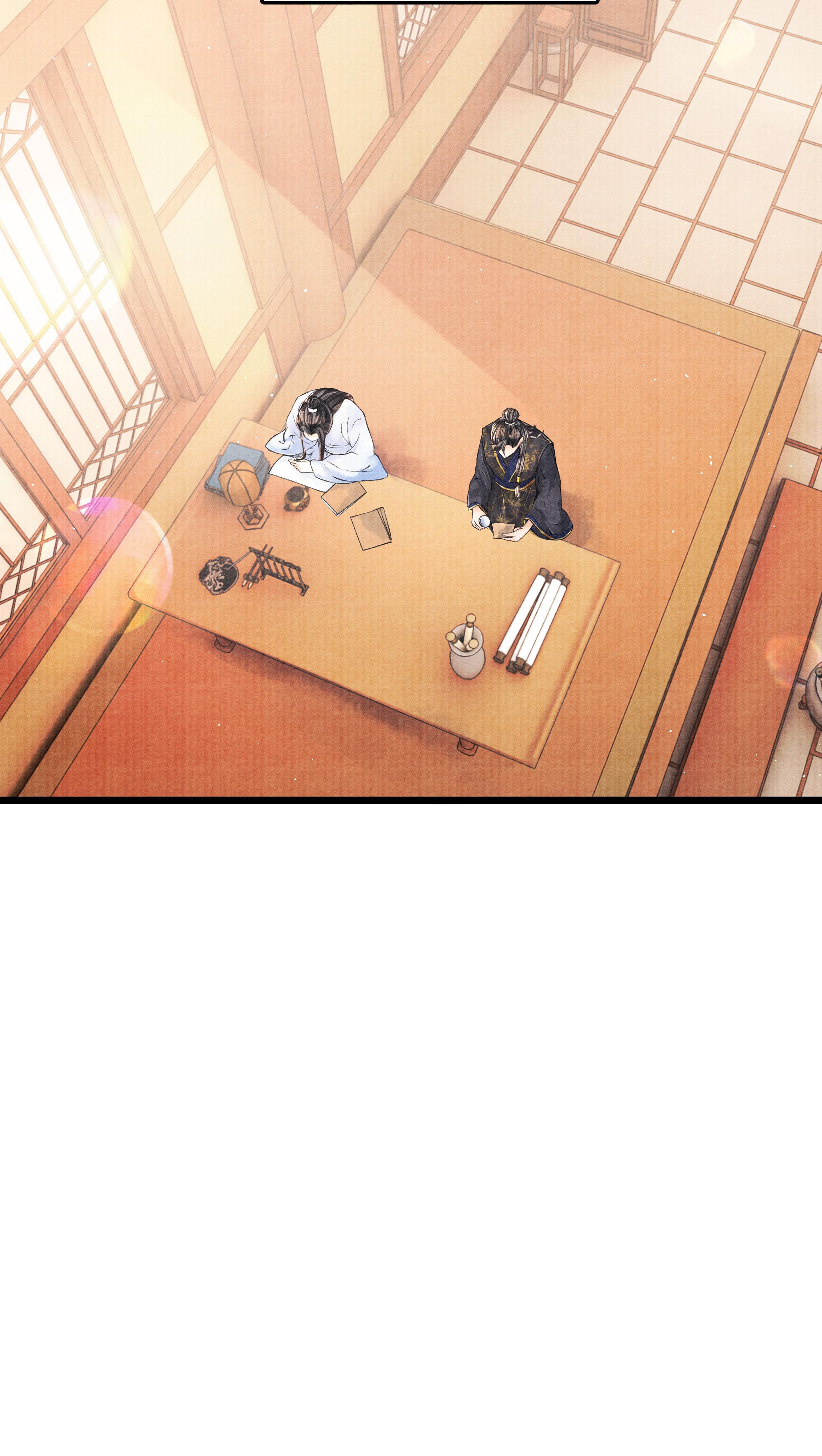 Page 4 of Chapter 40