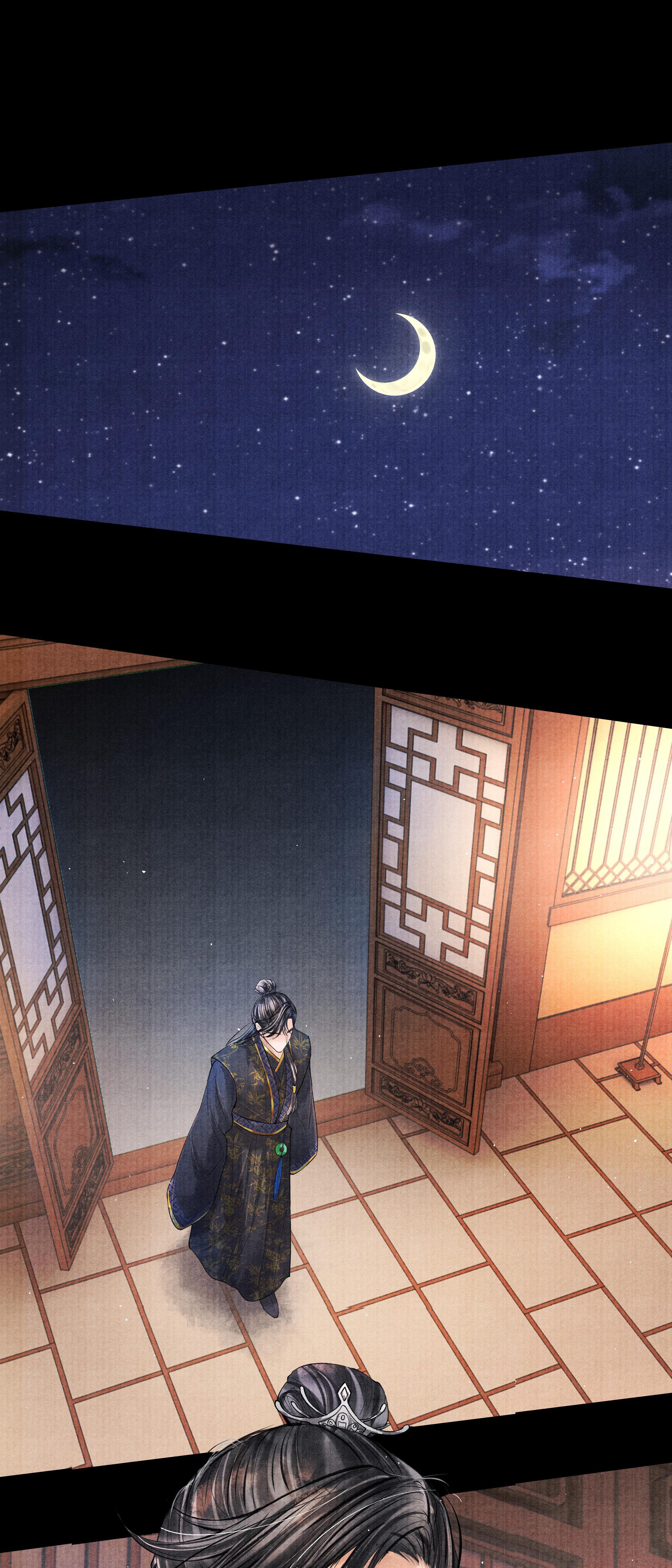 Page 18 of Chapter 40