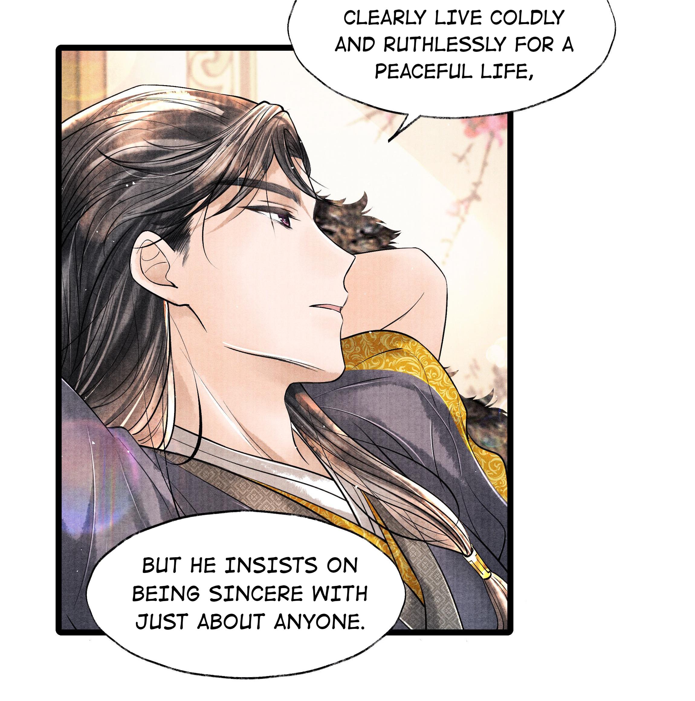 Page 7 of Chapter 42