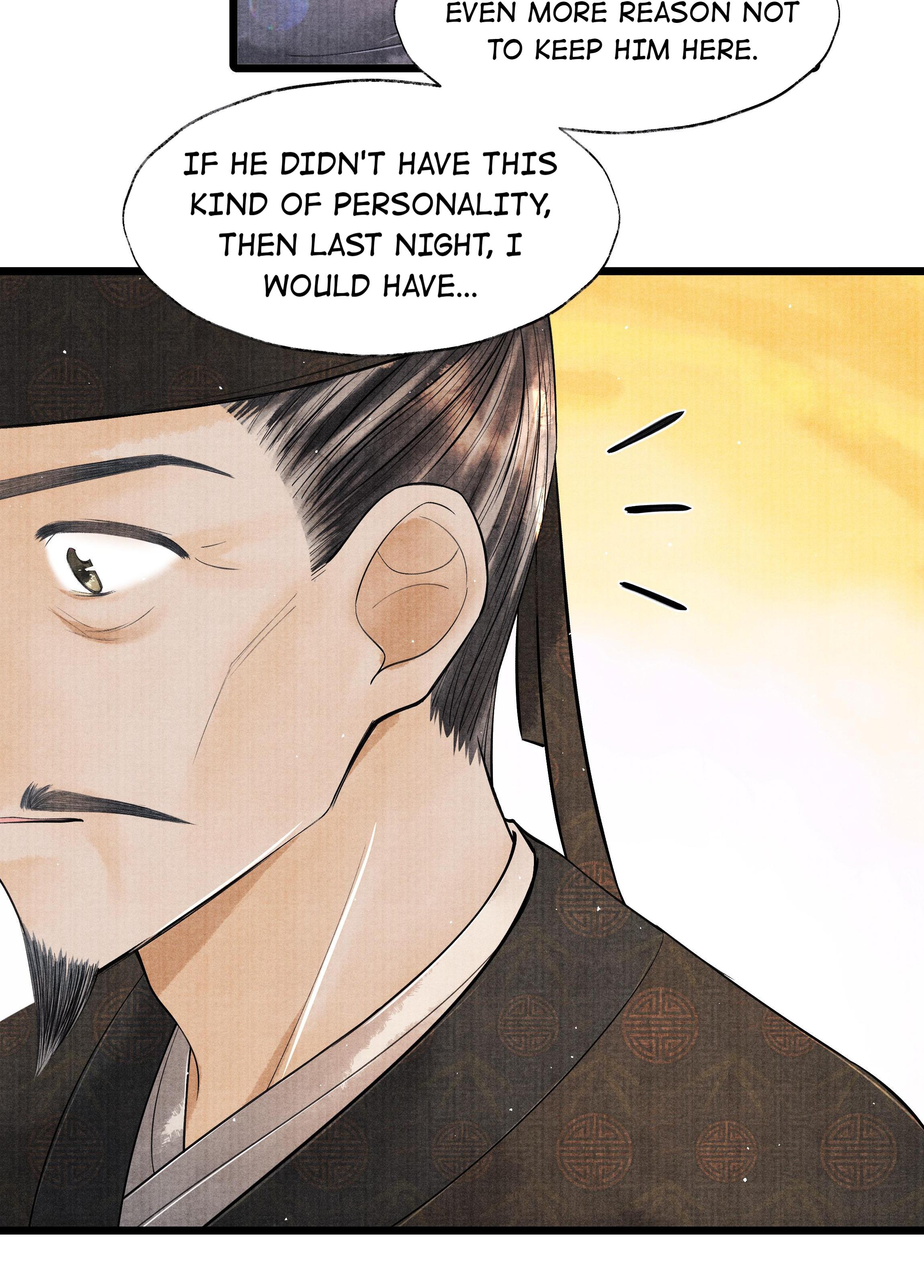 Page 9 of Chapter 42