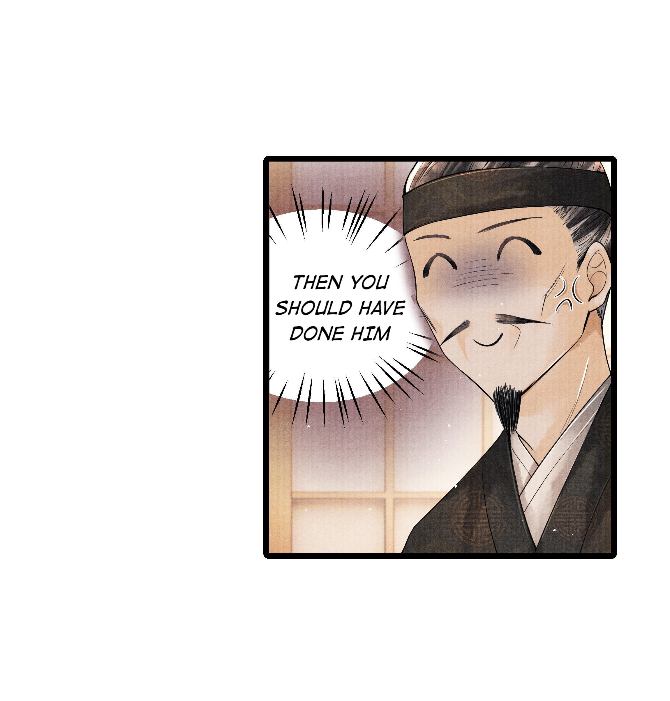Page 12 of Chapter 42