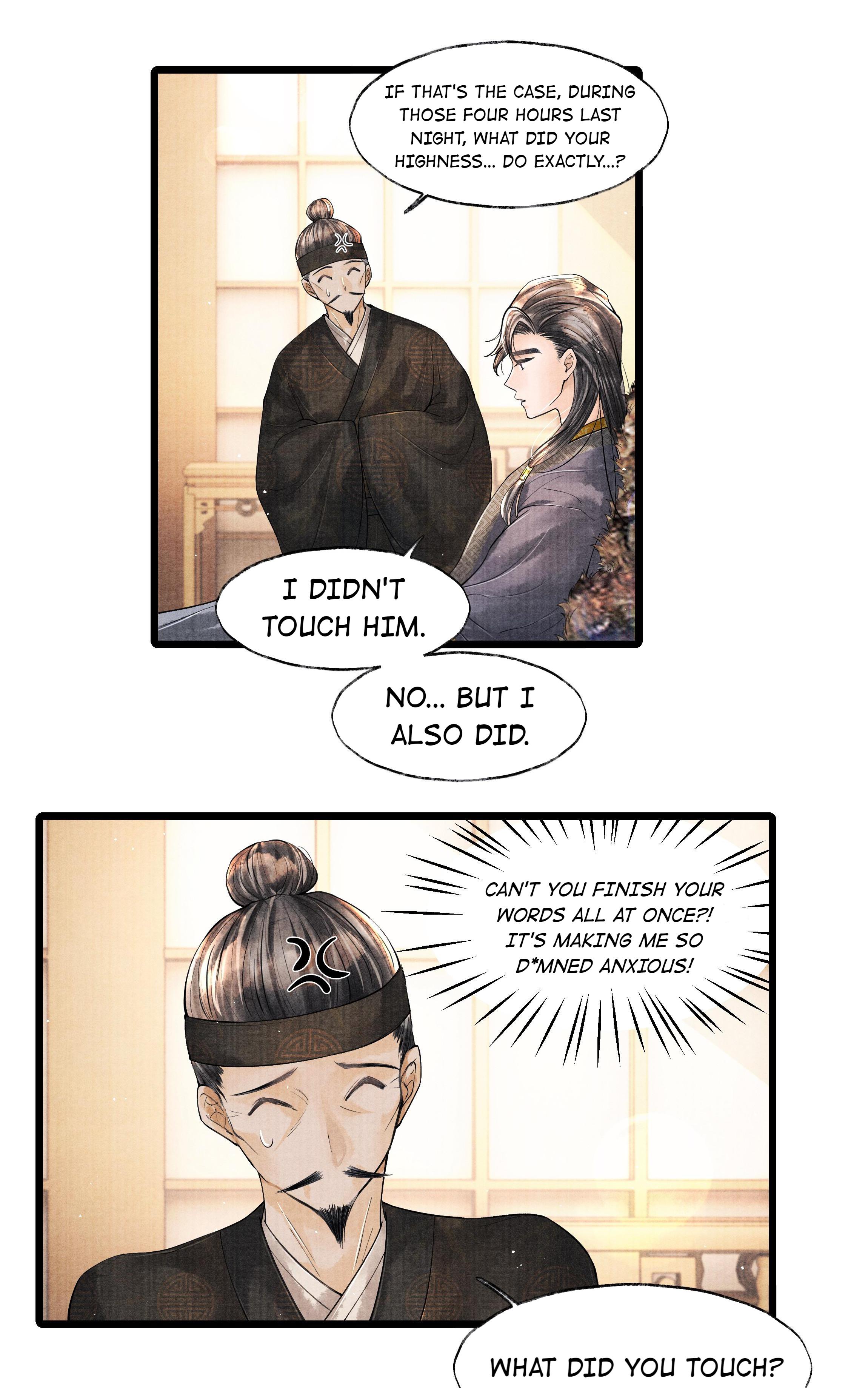 Page 13 of Chapter 42