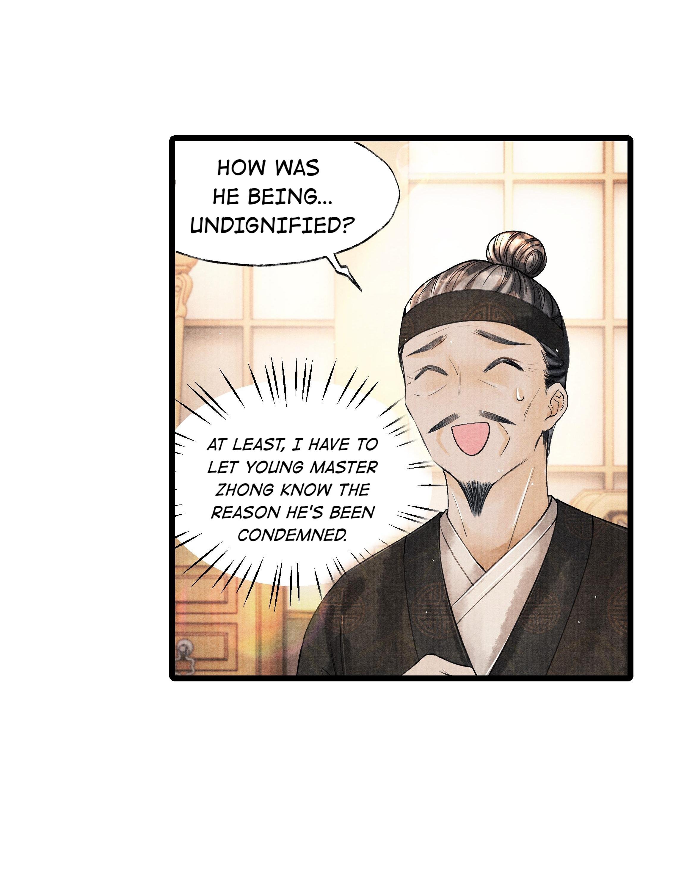 Page 19 of Chapter 42