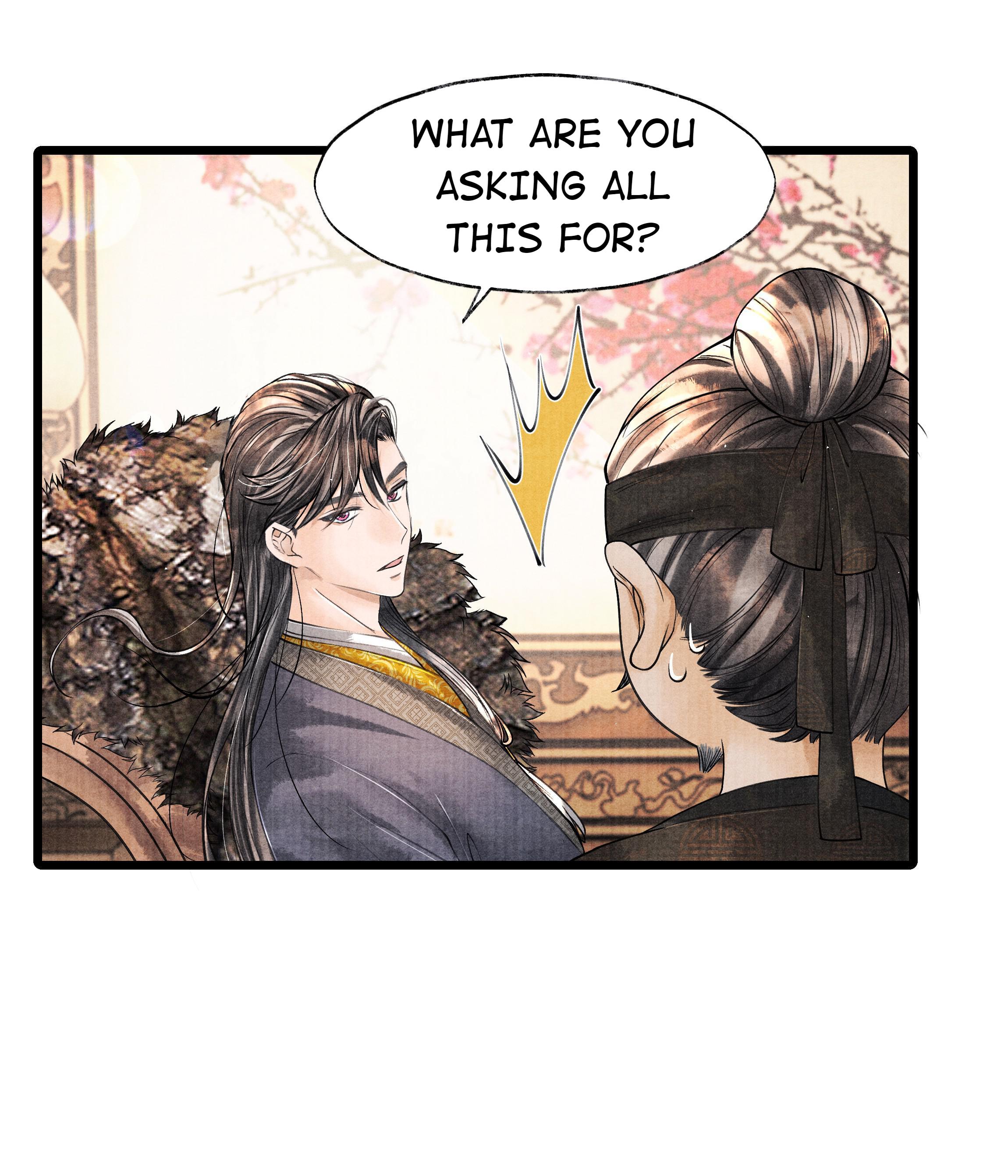 Page 20 of Chapter 42