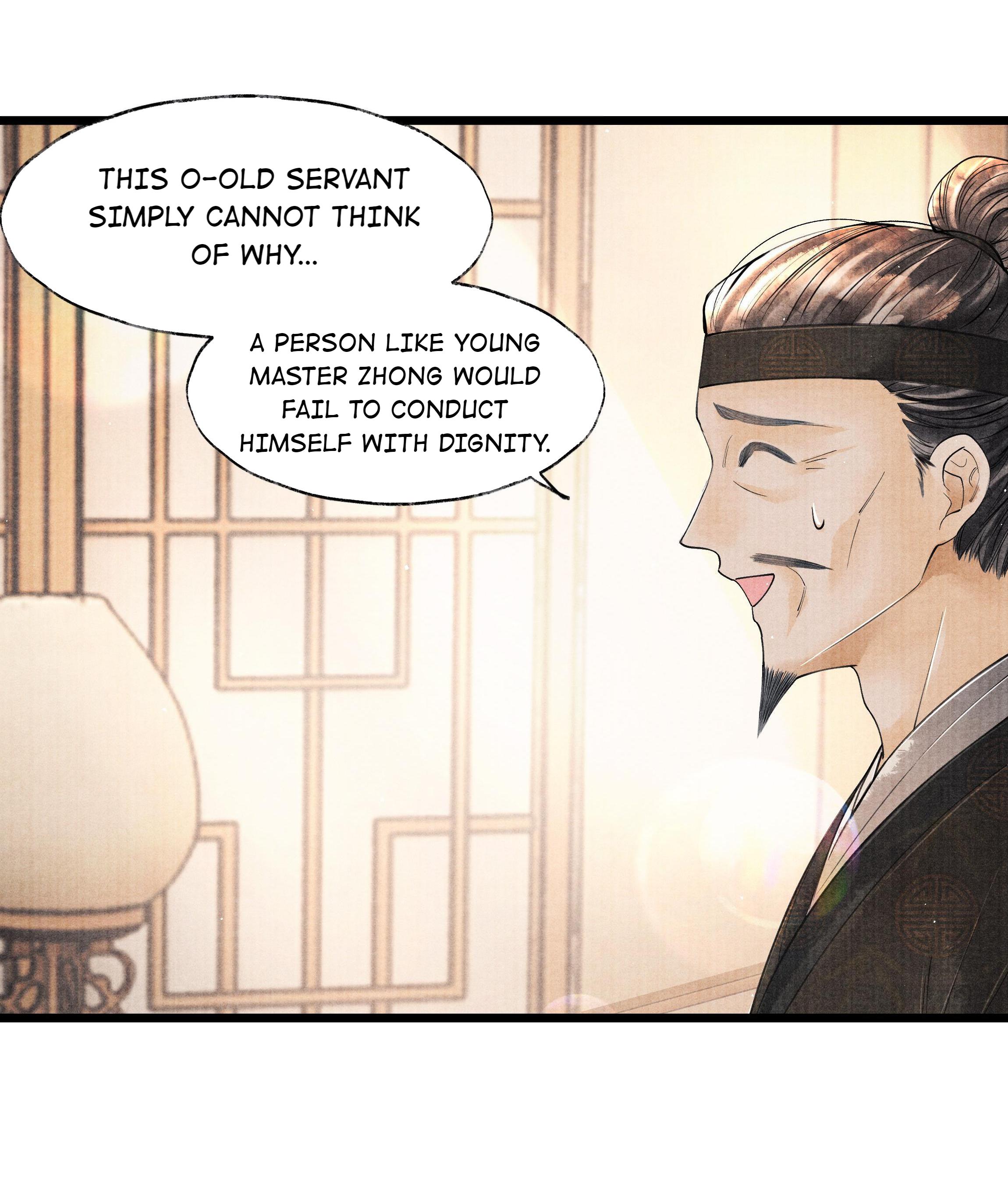 Page 21 of Chapter 42
