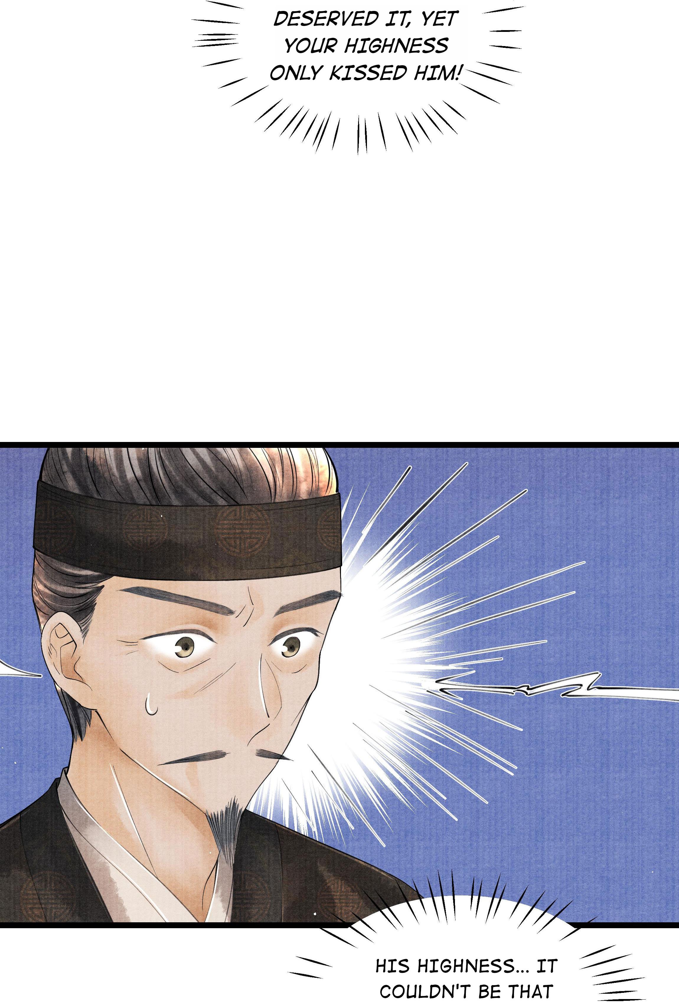 Page 25 of Chapter 42