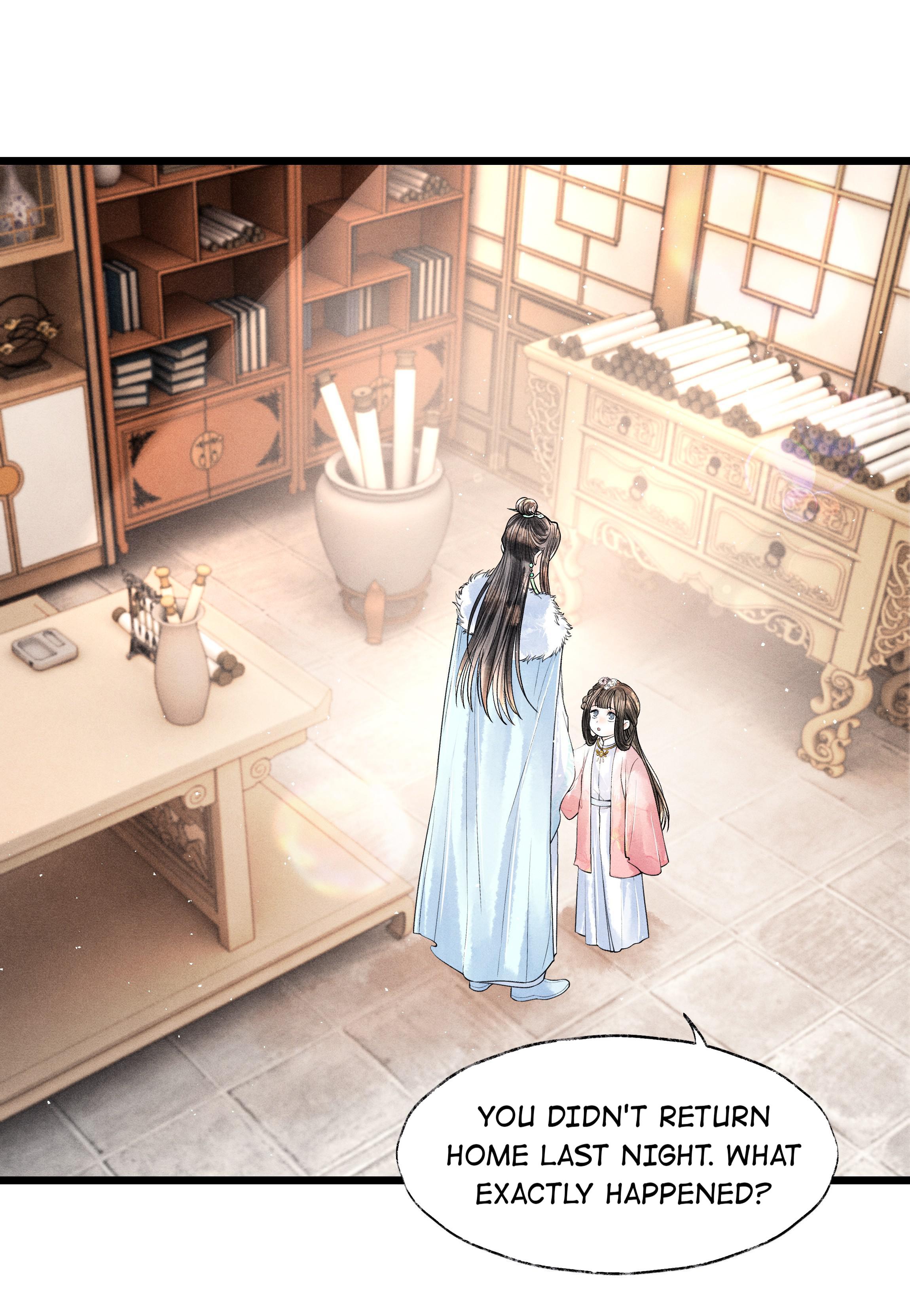 Page 2 of Chapter 43